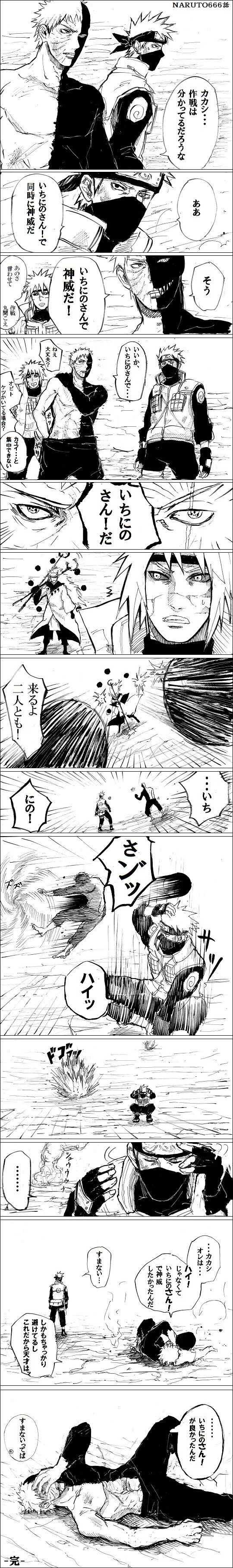 计数插画图片壁纸