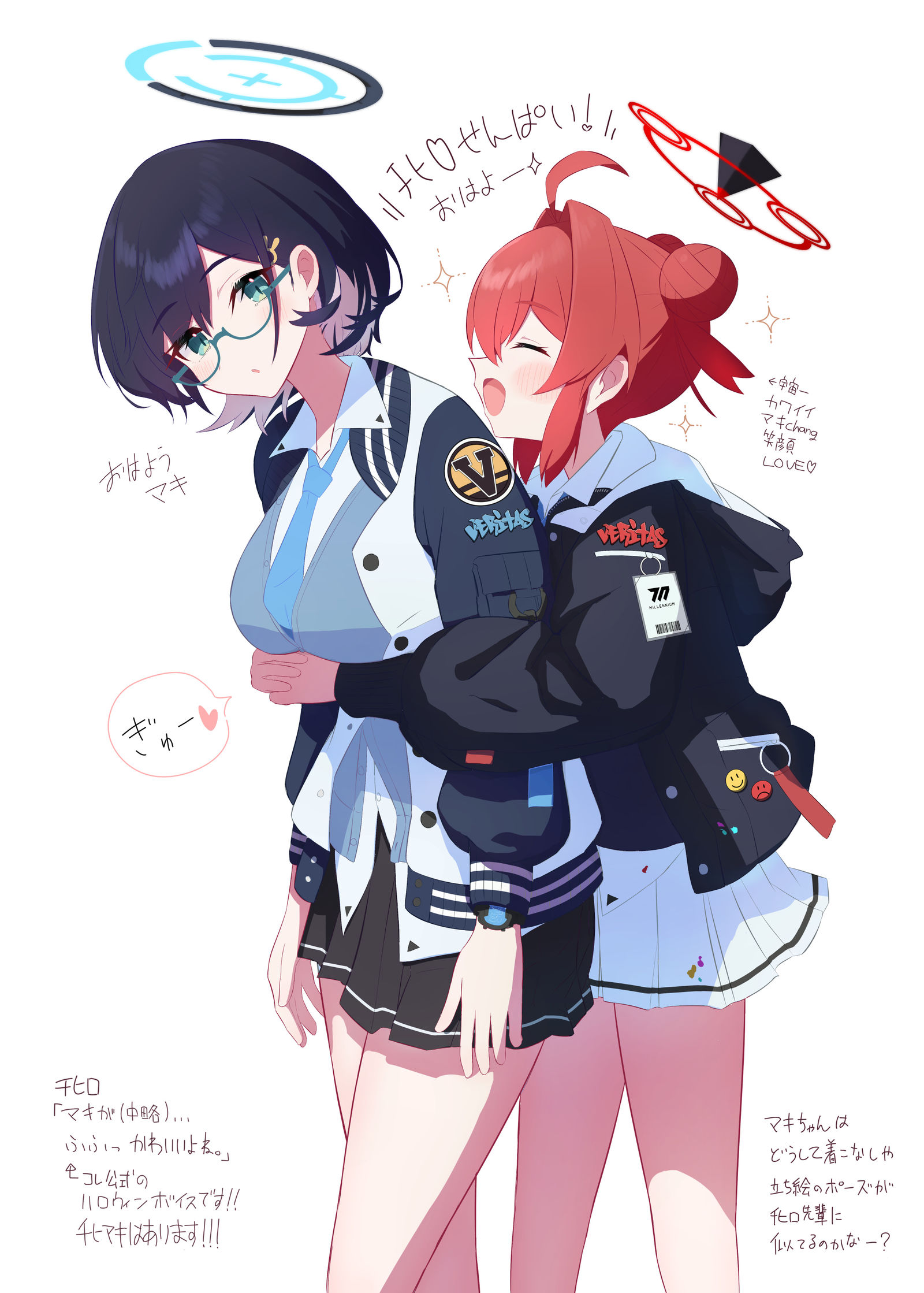 有小鸡鸡
