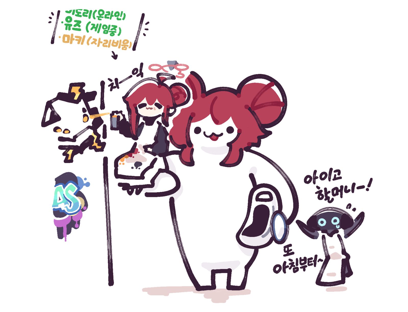  插画图片壁纸
