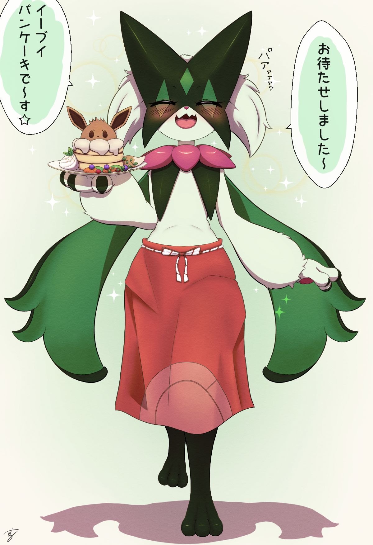 咖啡店工作人员马斯卡尼亚插画图片壁纸