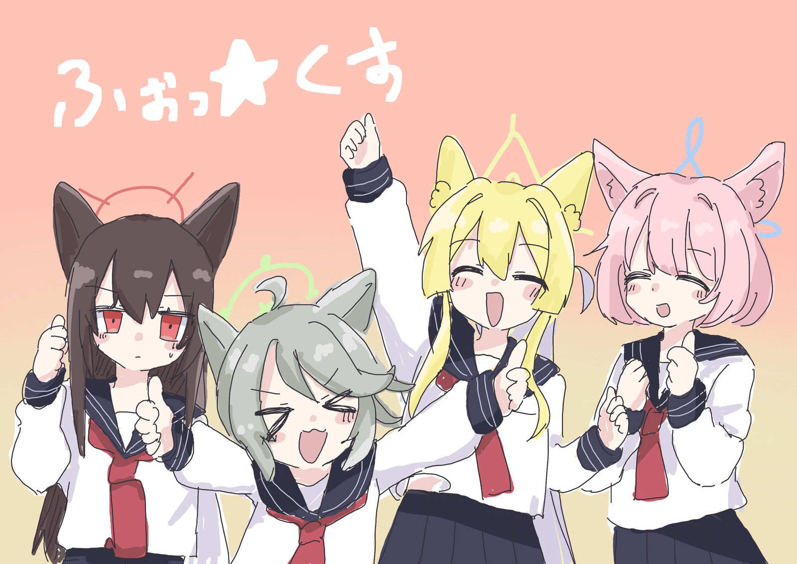 F☆X小隊插画图片壁纸