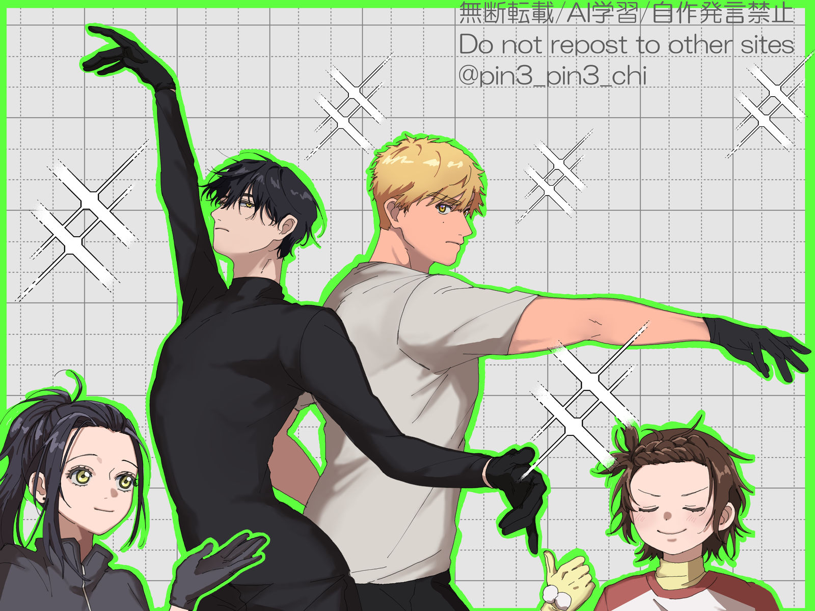 看啊。。。我的教练。。。插画图片壁纸