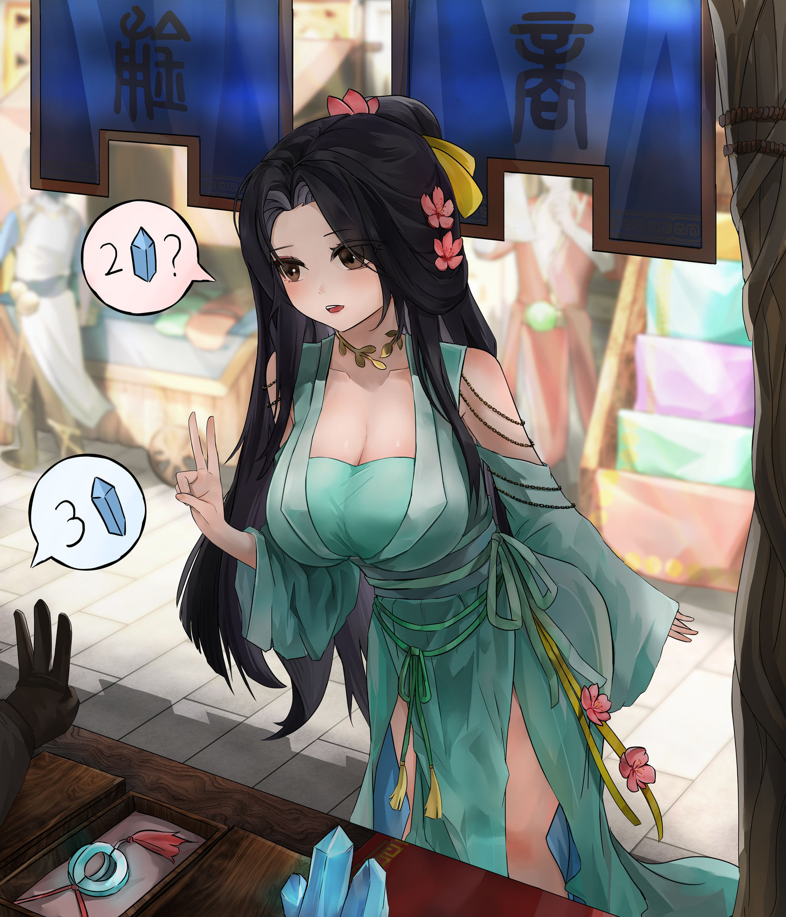 可爱心慈插画图片壁纸