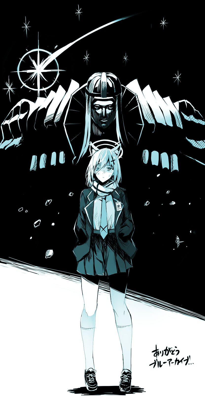 “请多关照学生们”