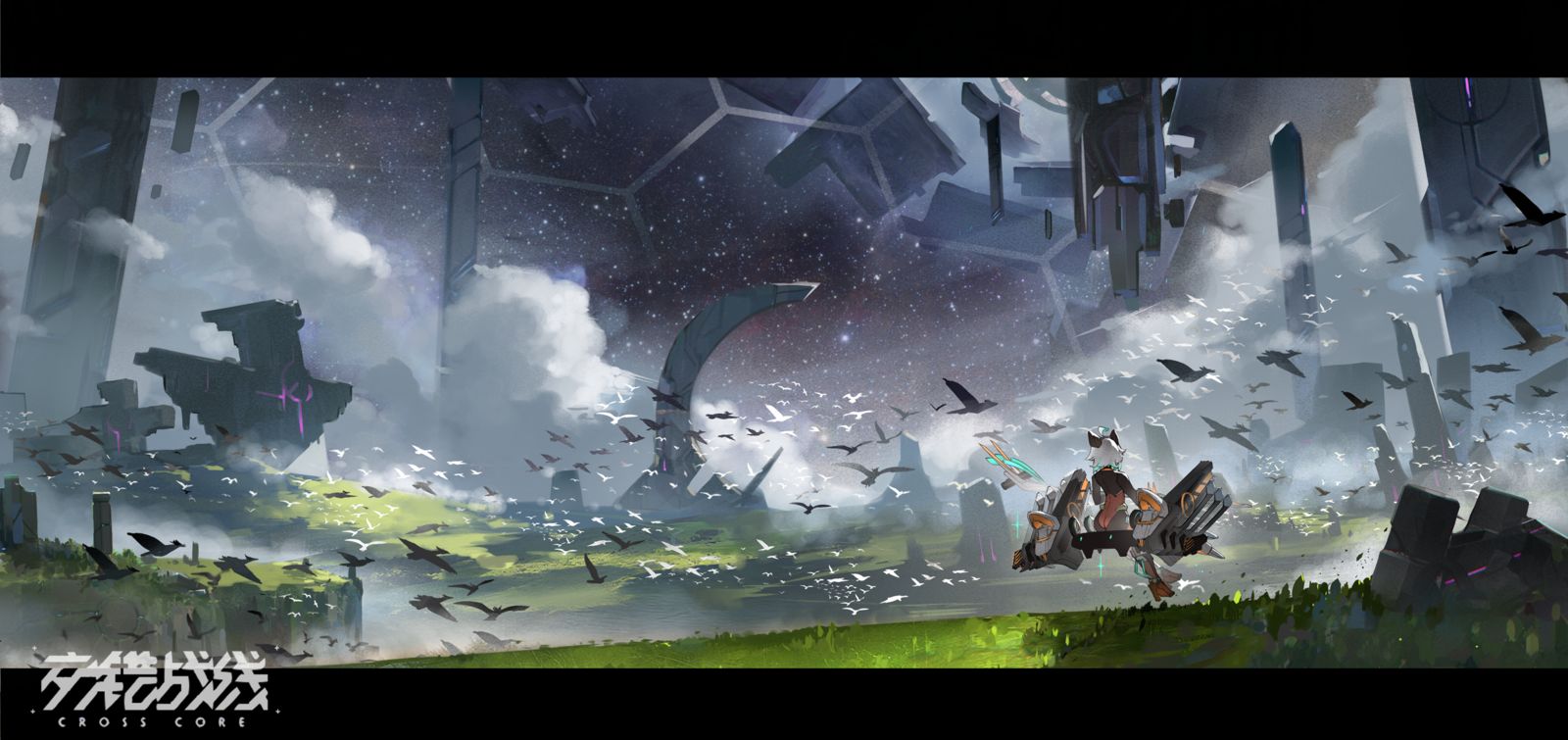 交错概念原画03-交错战线商业插图