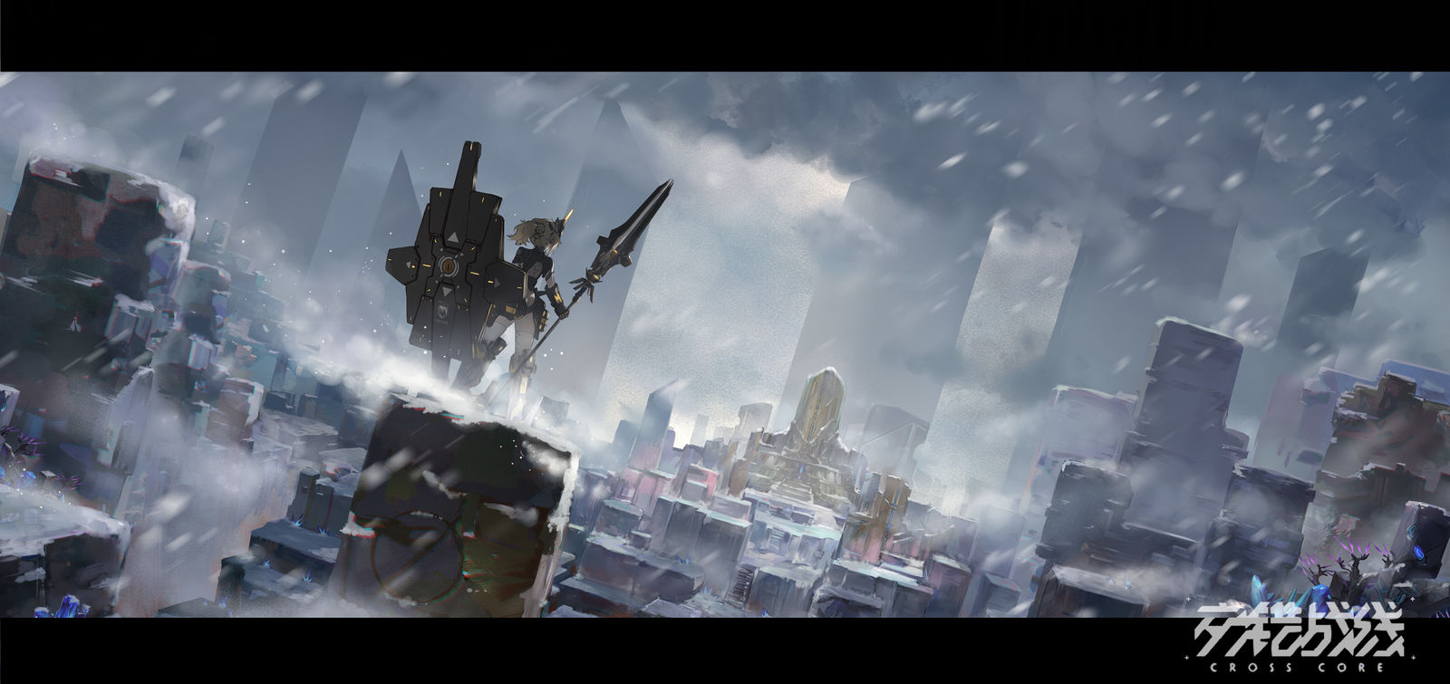交错概念原画05-交错战线商业插图
