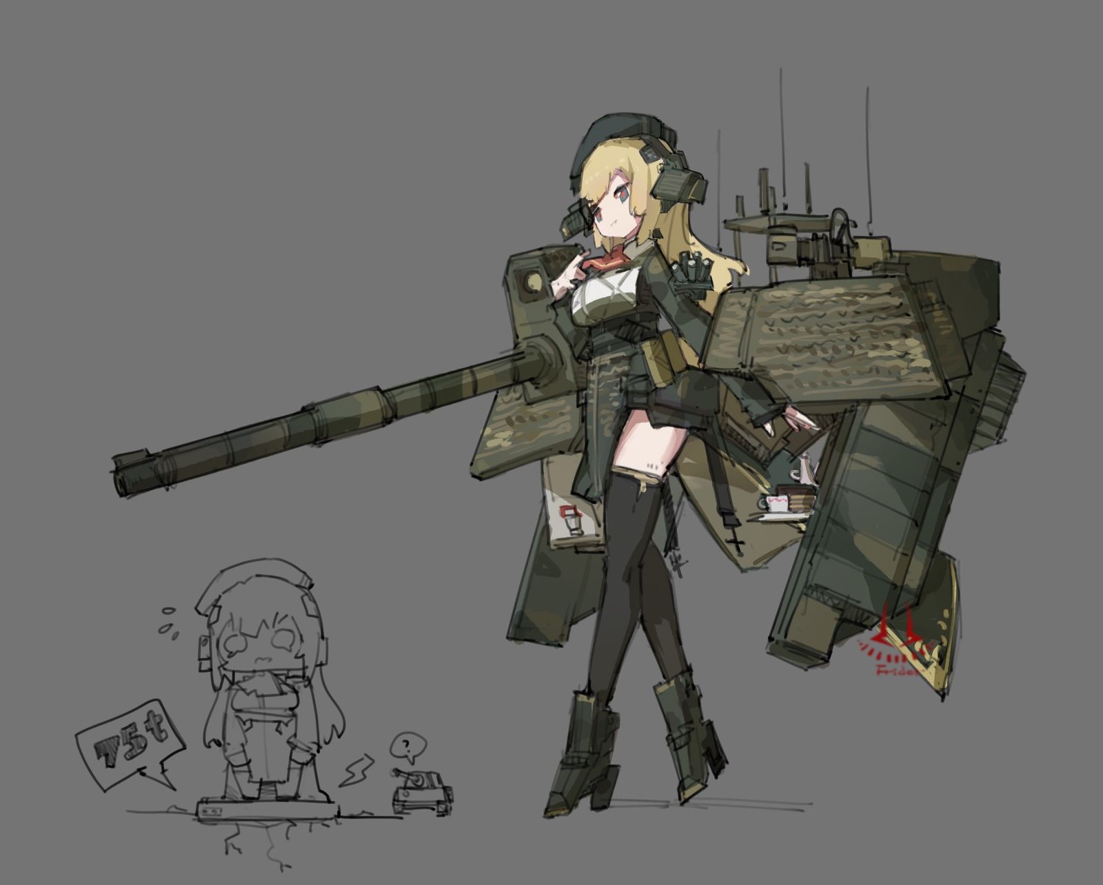 挑战者2TES