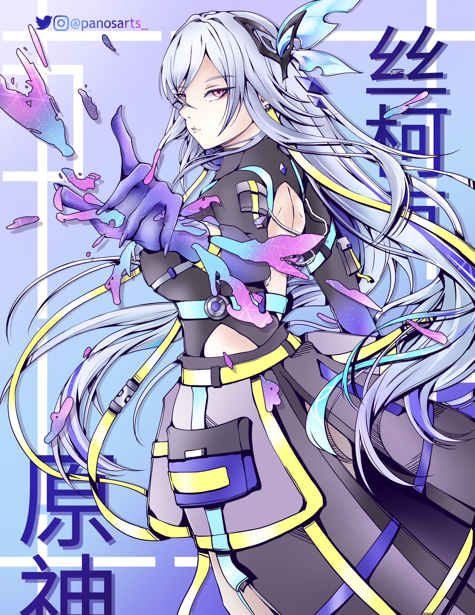 丝巾插画图片壁纸