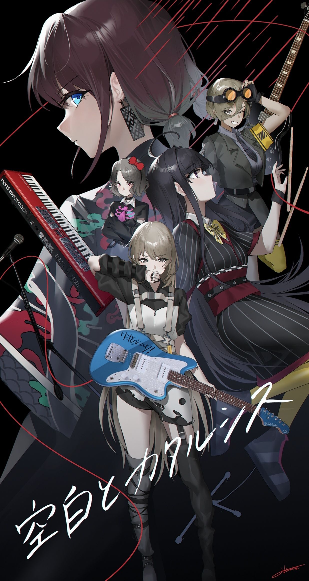 girls band cry插画图片壁纸