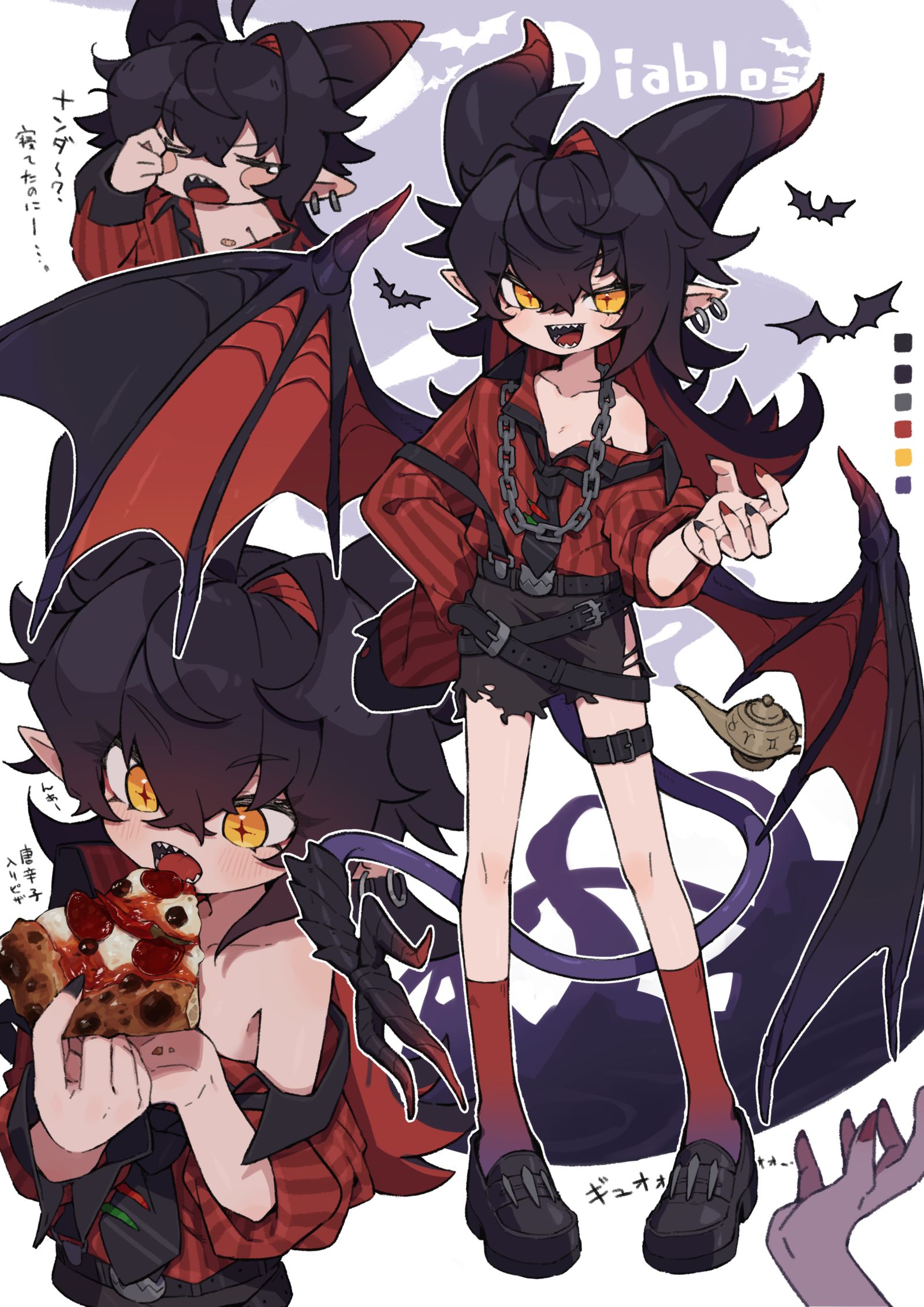 迪亚博罗斯先生-游戏恶魔娘