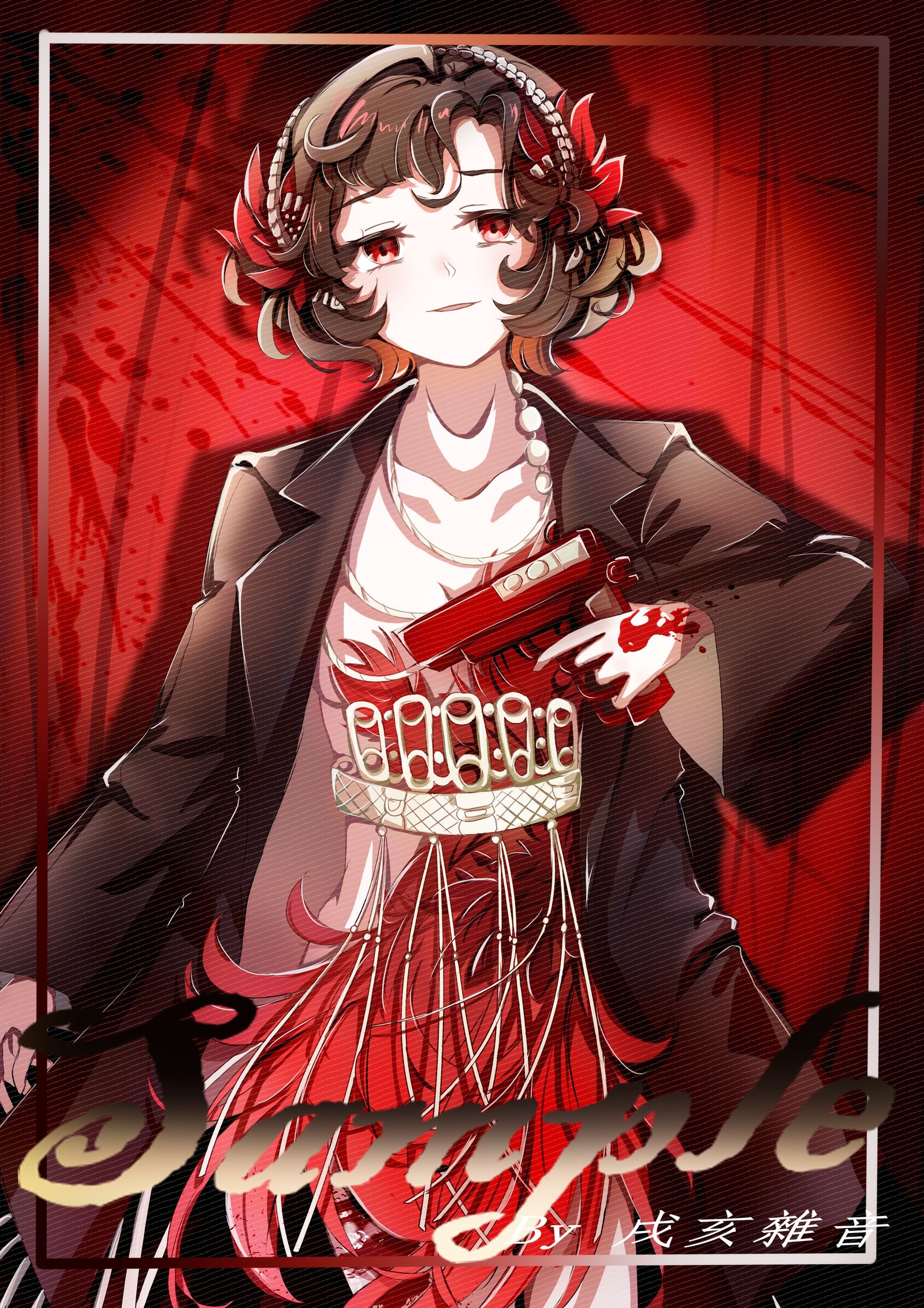 斯奈德-Reverse1999重返未来1999