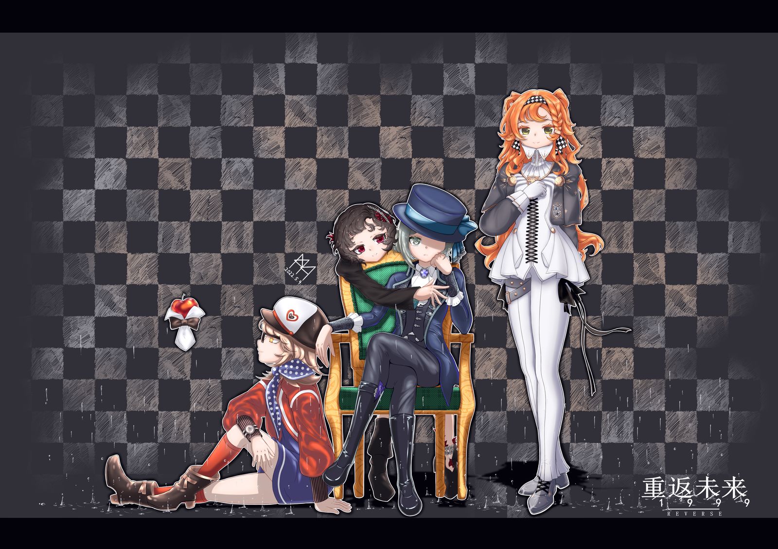 重返未来1999-重返未来1999维尔汀