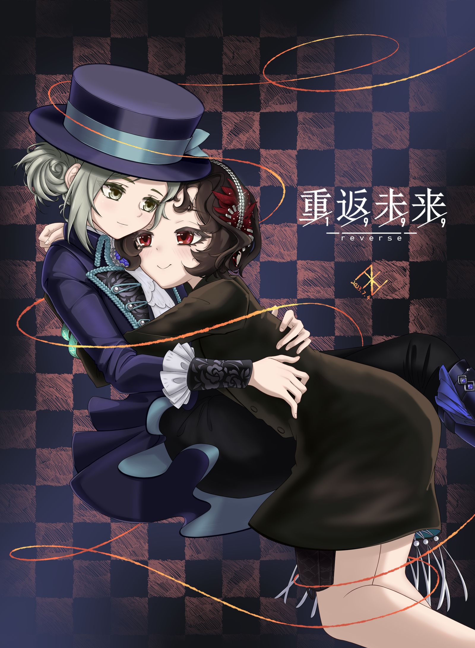 汀斯-重返未来1999Reverse1999