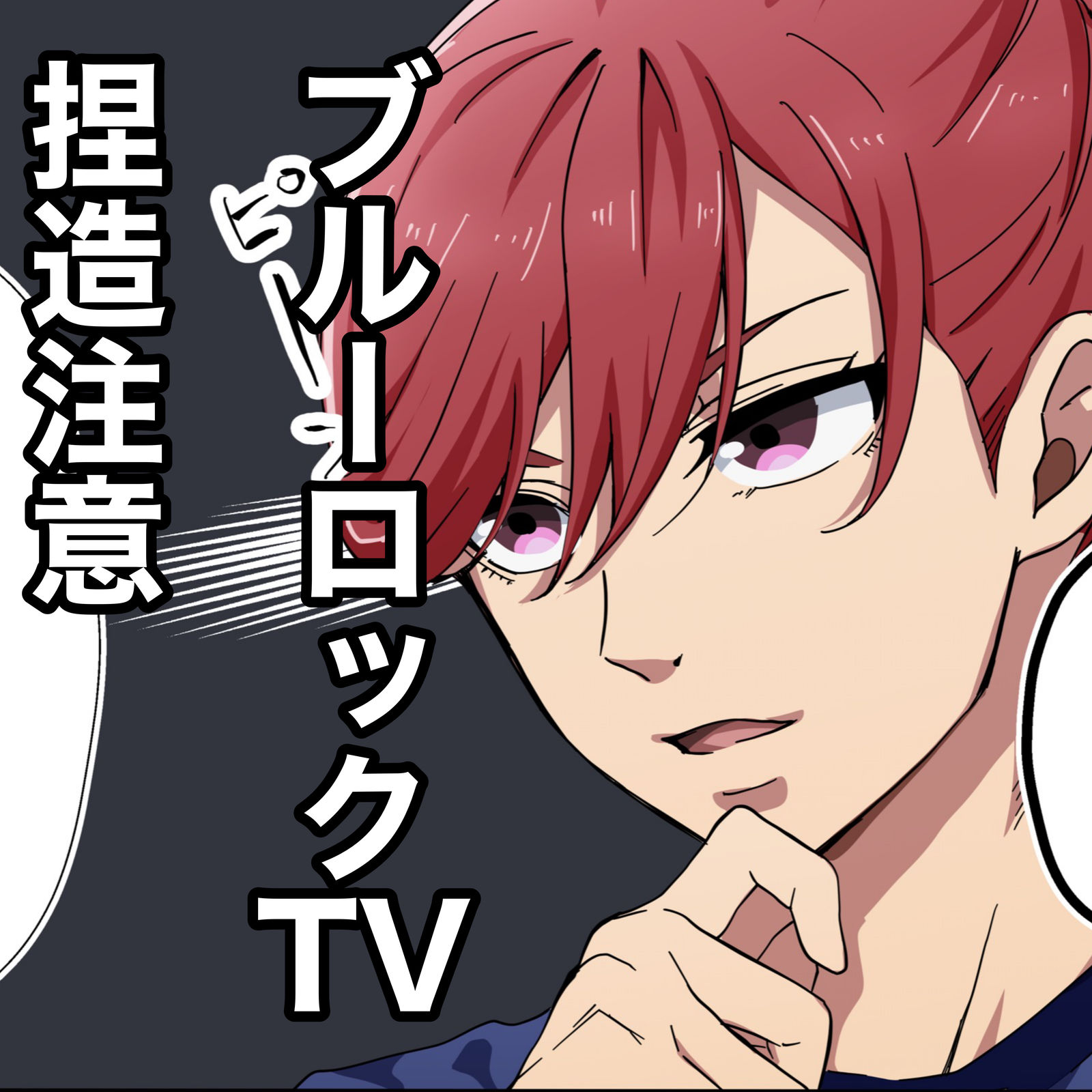 莱奥的整理插画图片壁纸