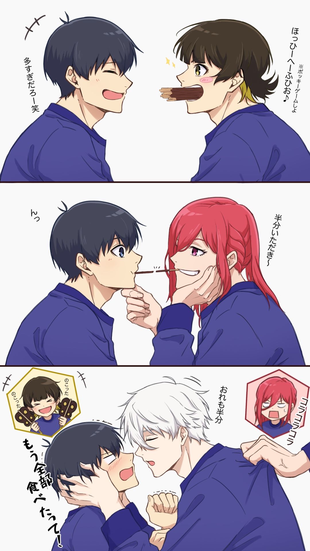 布鲁洛×波奇插画图片壁纸