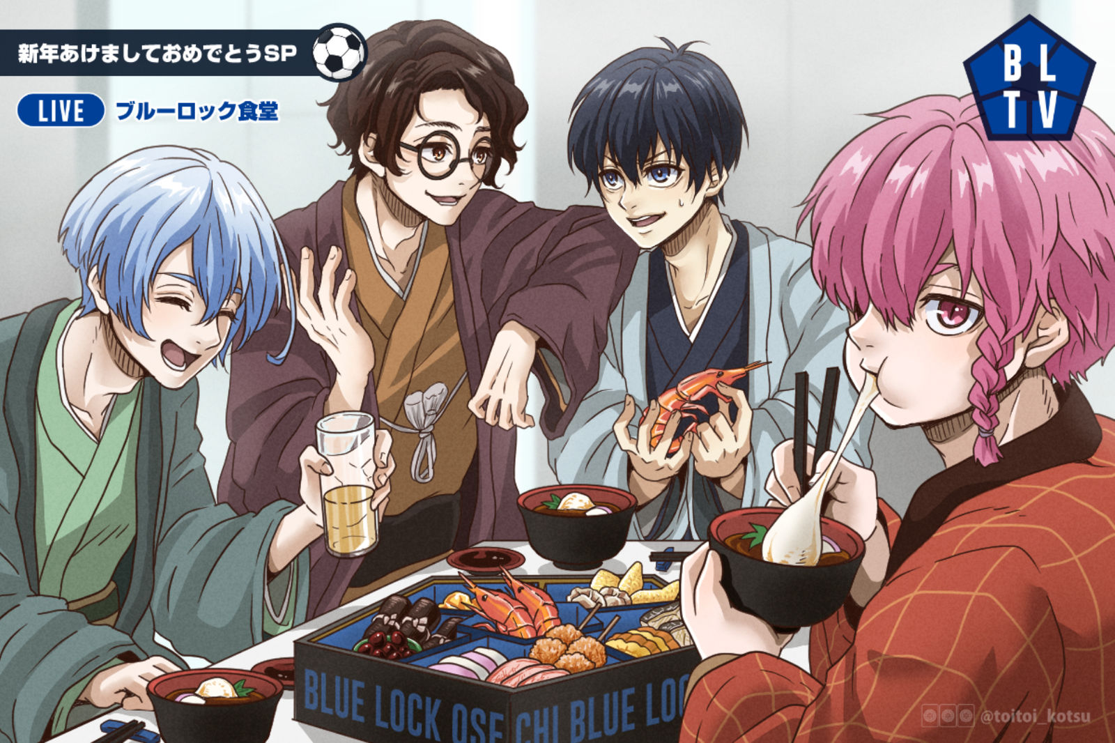 2024BLTV！-黒名蘭世蓝色监狱