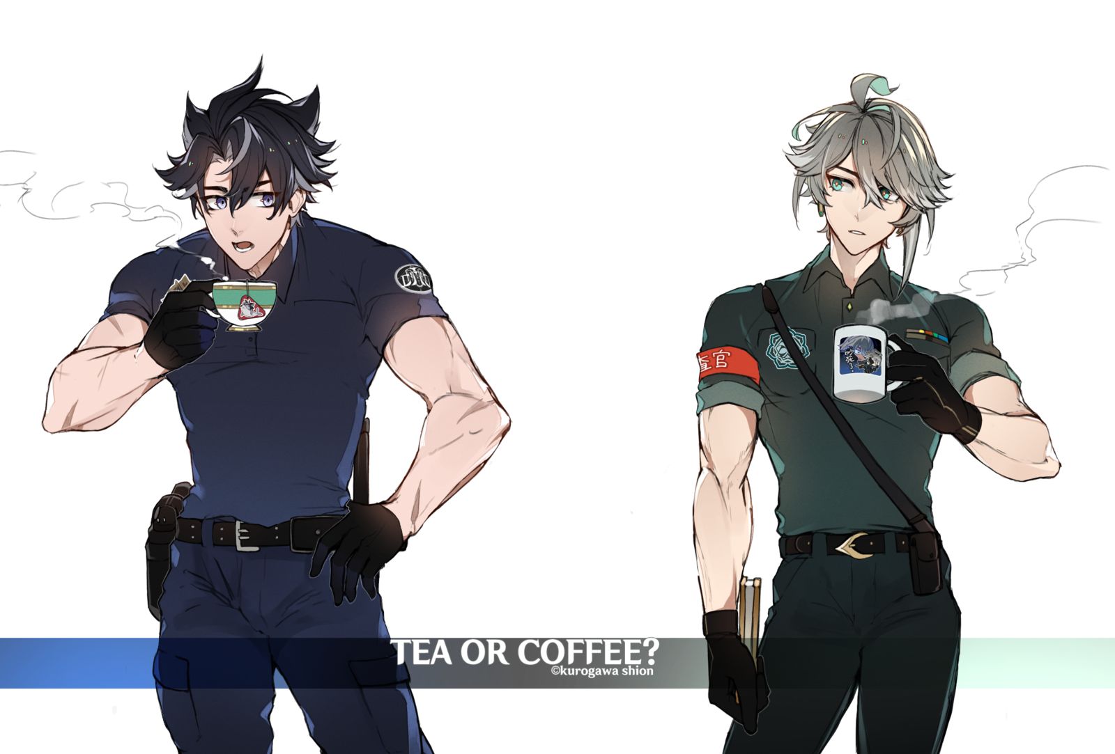 Tea or Coffee?  ☕️