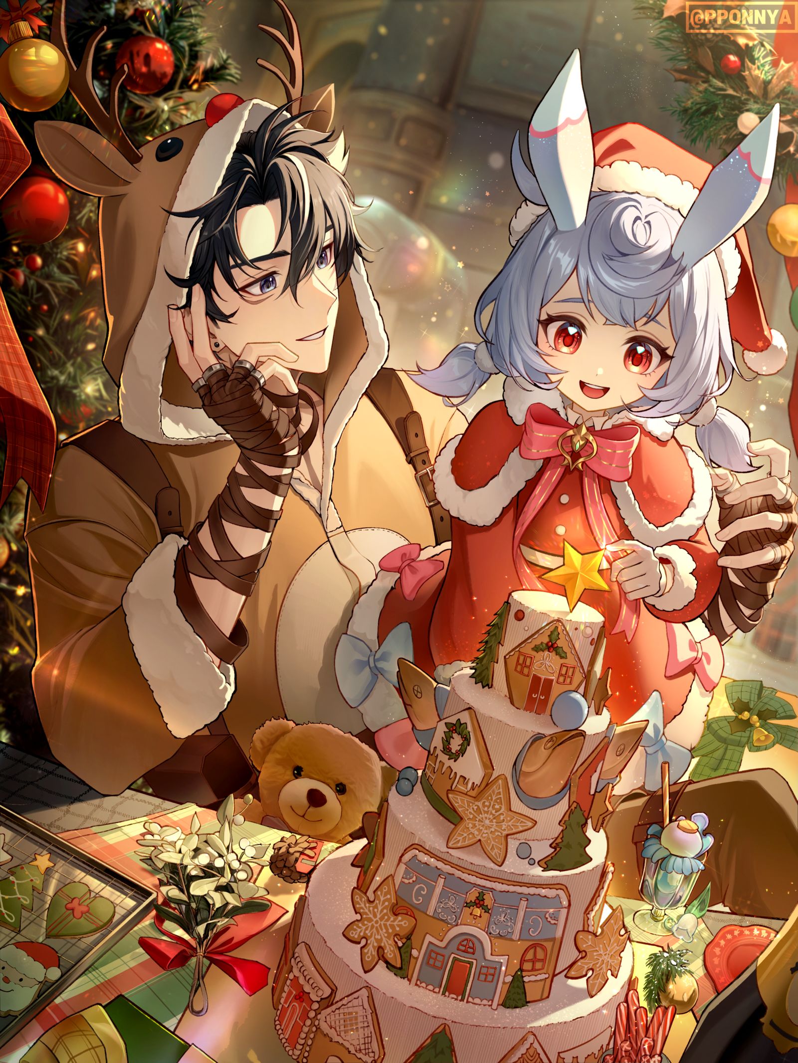 ❤️ Merry Christmas ❤️