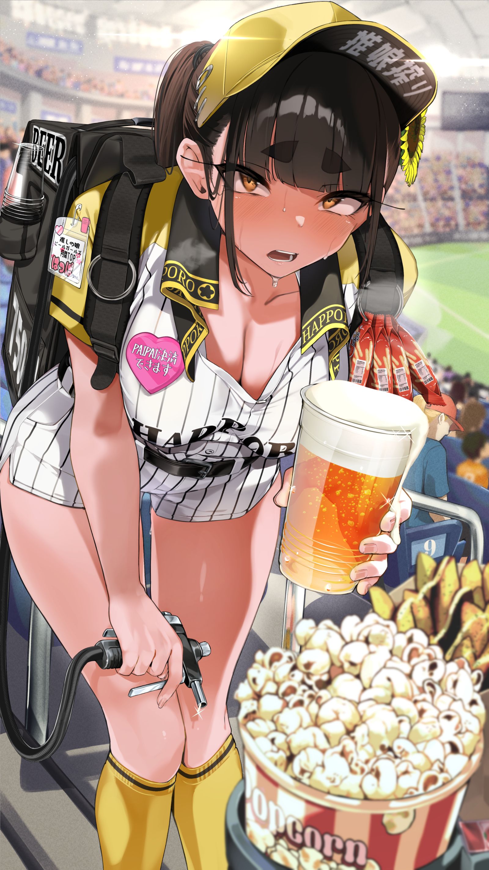 我的孩子是本垒打级的啤酒女孩