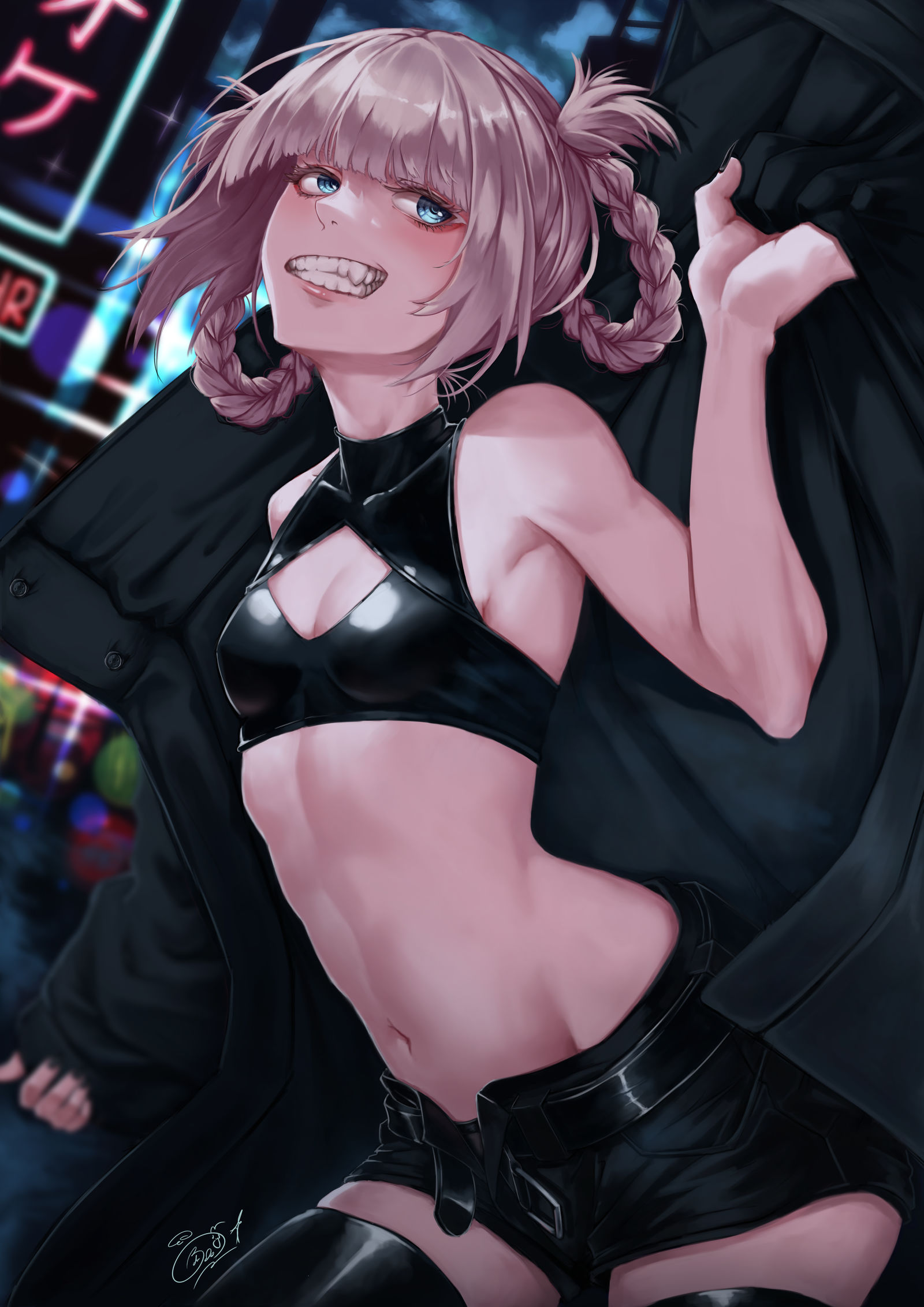 七草ナズナ Nazuna Nanakusa