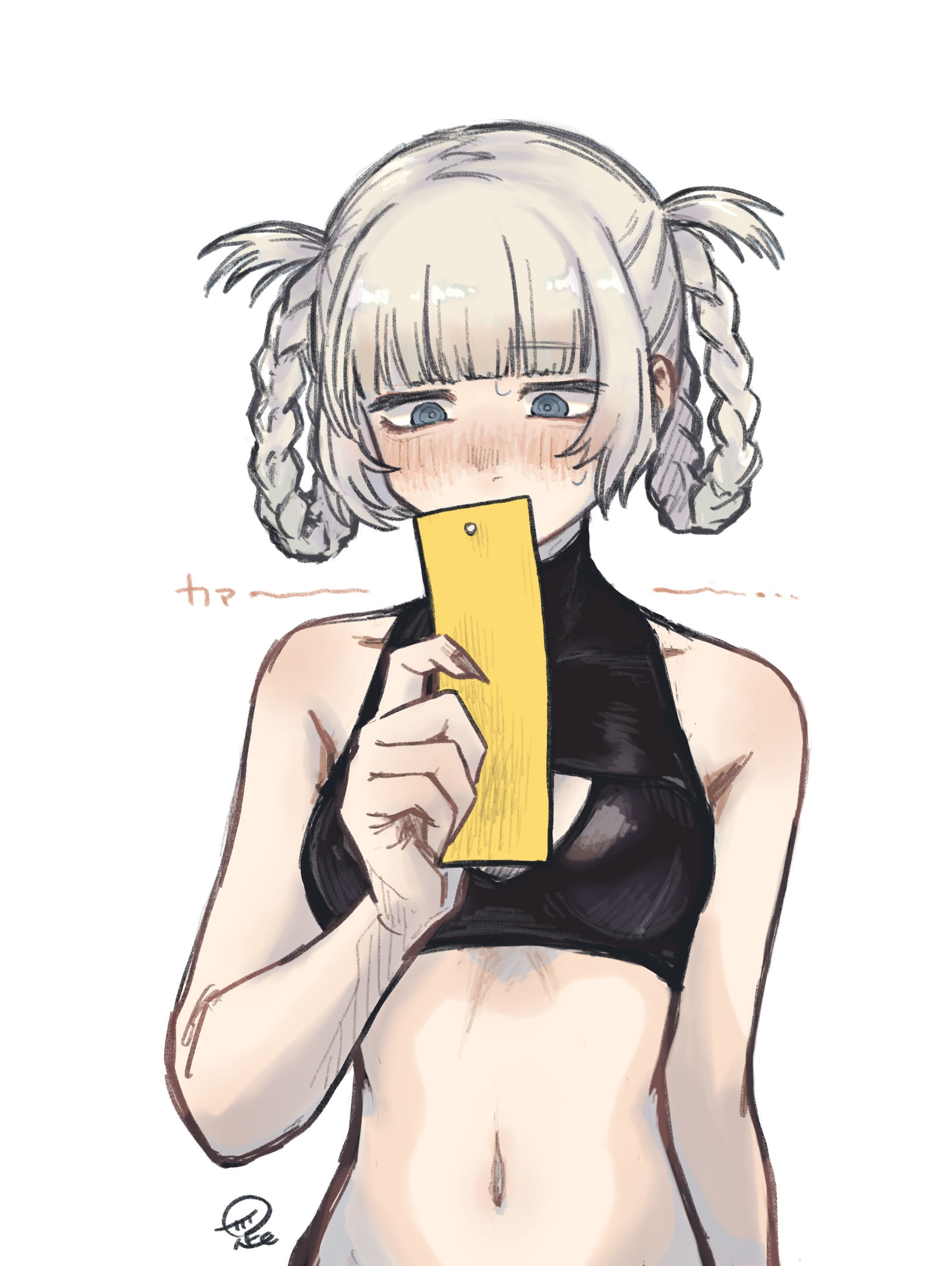 拜托了什么？-七夕七草ナズナ