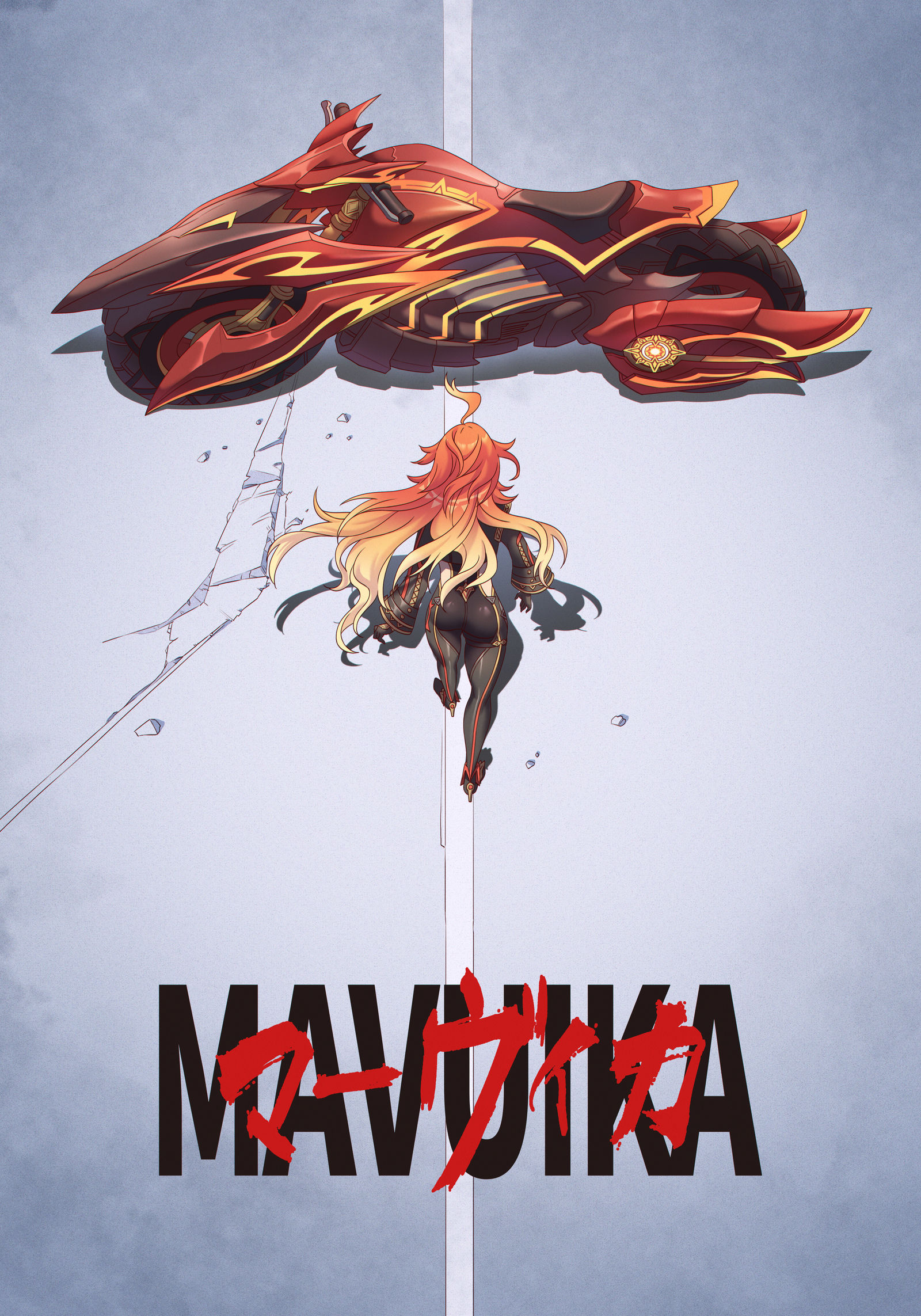 MAVUIKA-原神玛薇卡