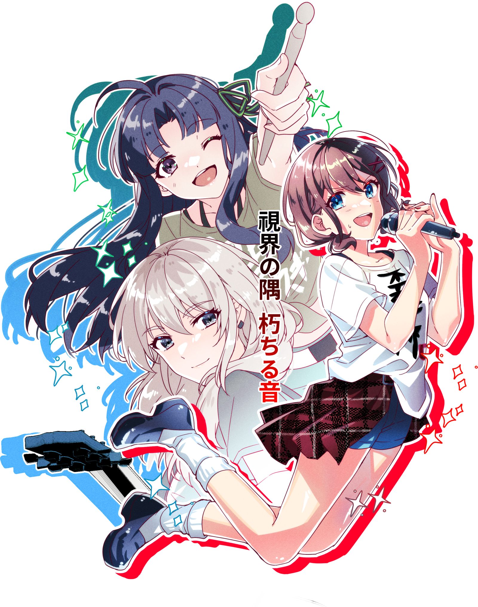 新川崎+仁菜插画图片壁纸
