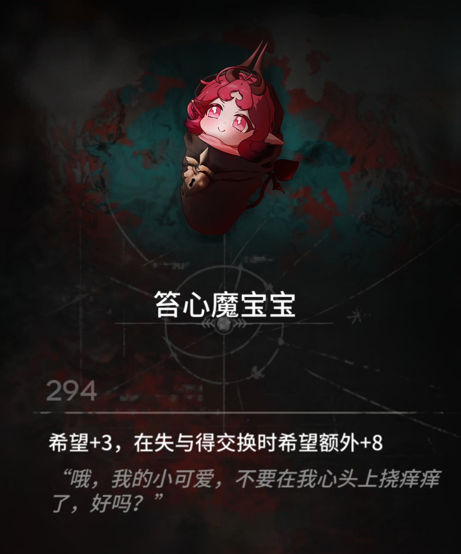 “妮芙宝宝”头像同人高清图