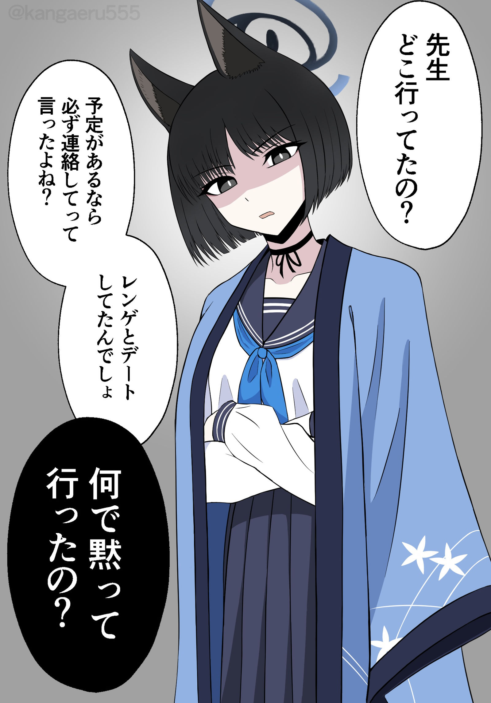 桔梗插画图片壁纸