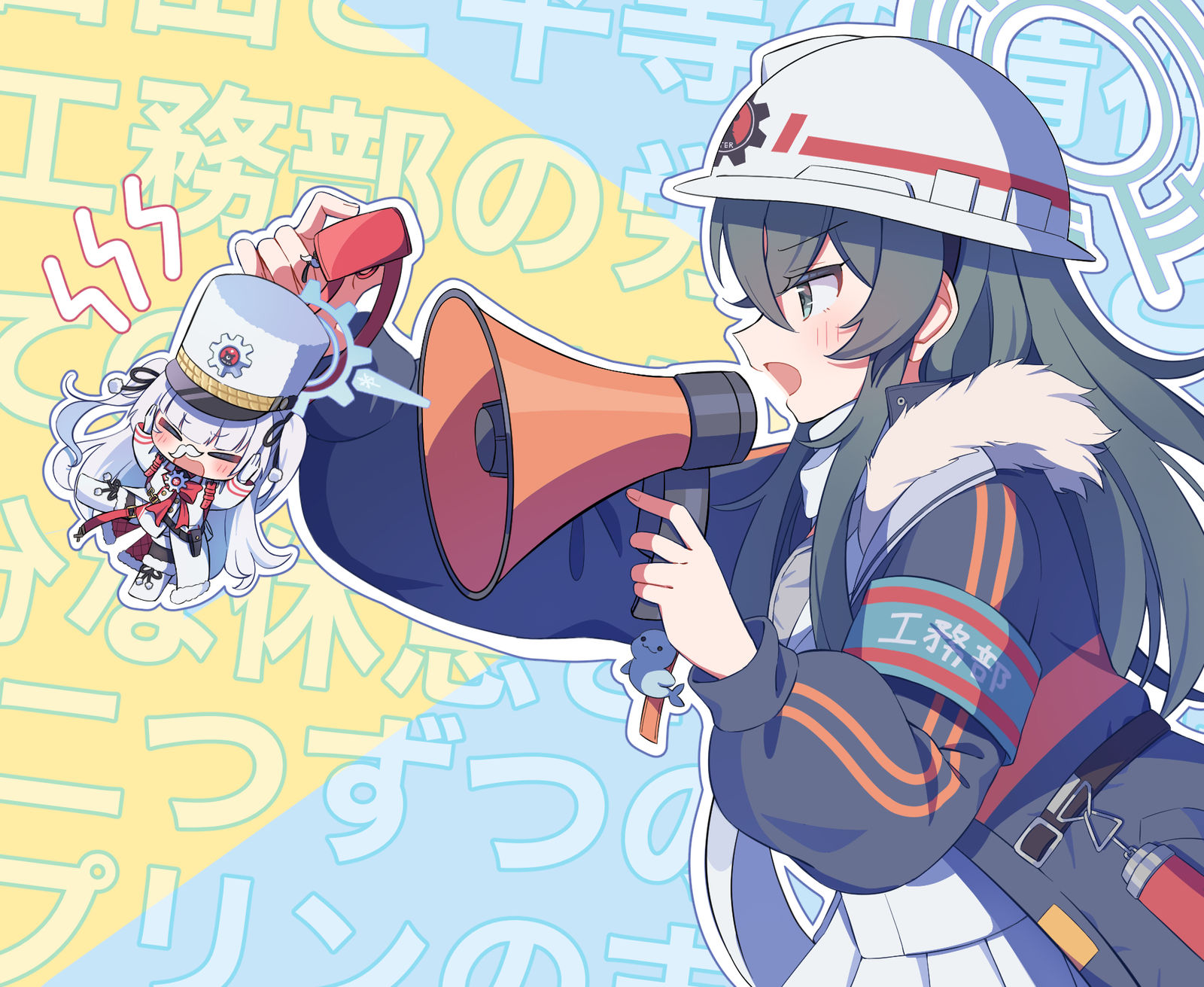 示威游行！示威游行！示威游行！插画图片壁纸