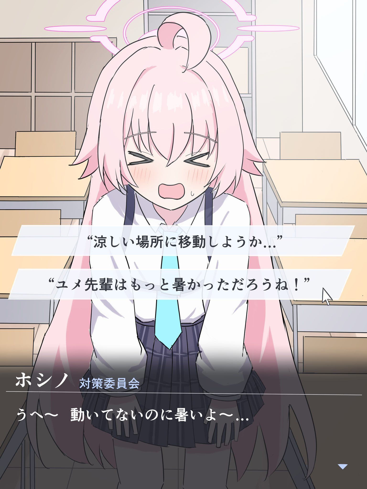 选择错误插画图片壁纸