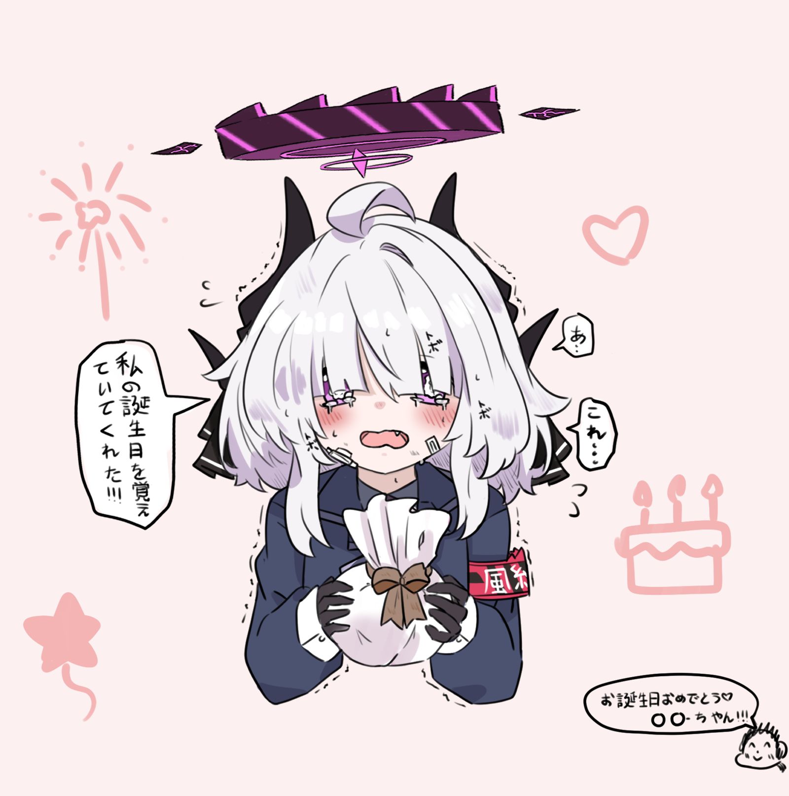 别忘了她的生日。。。插画图片壁纸