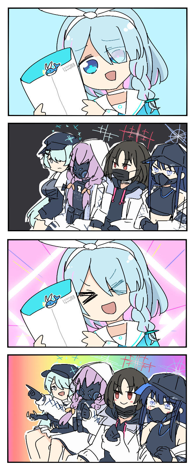 阿里乌斯外国人4格插画图片壁纸