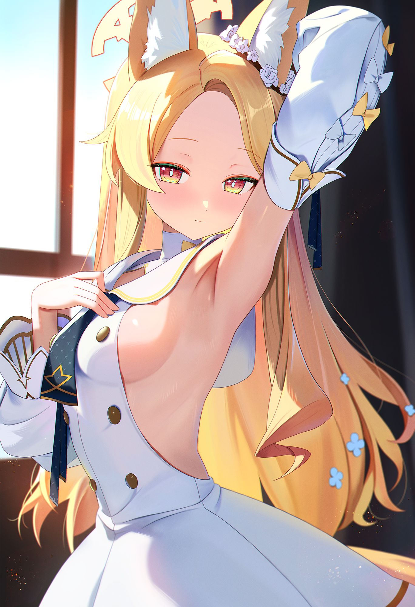 セイア