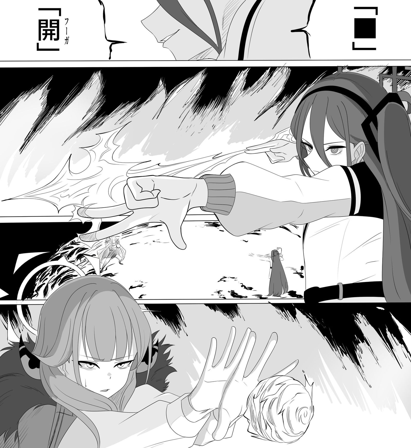 布尔回战总结③插画图片壁纸