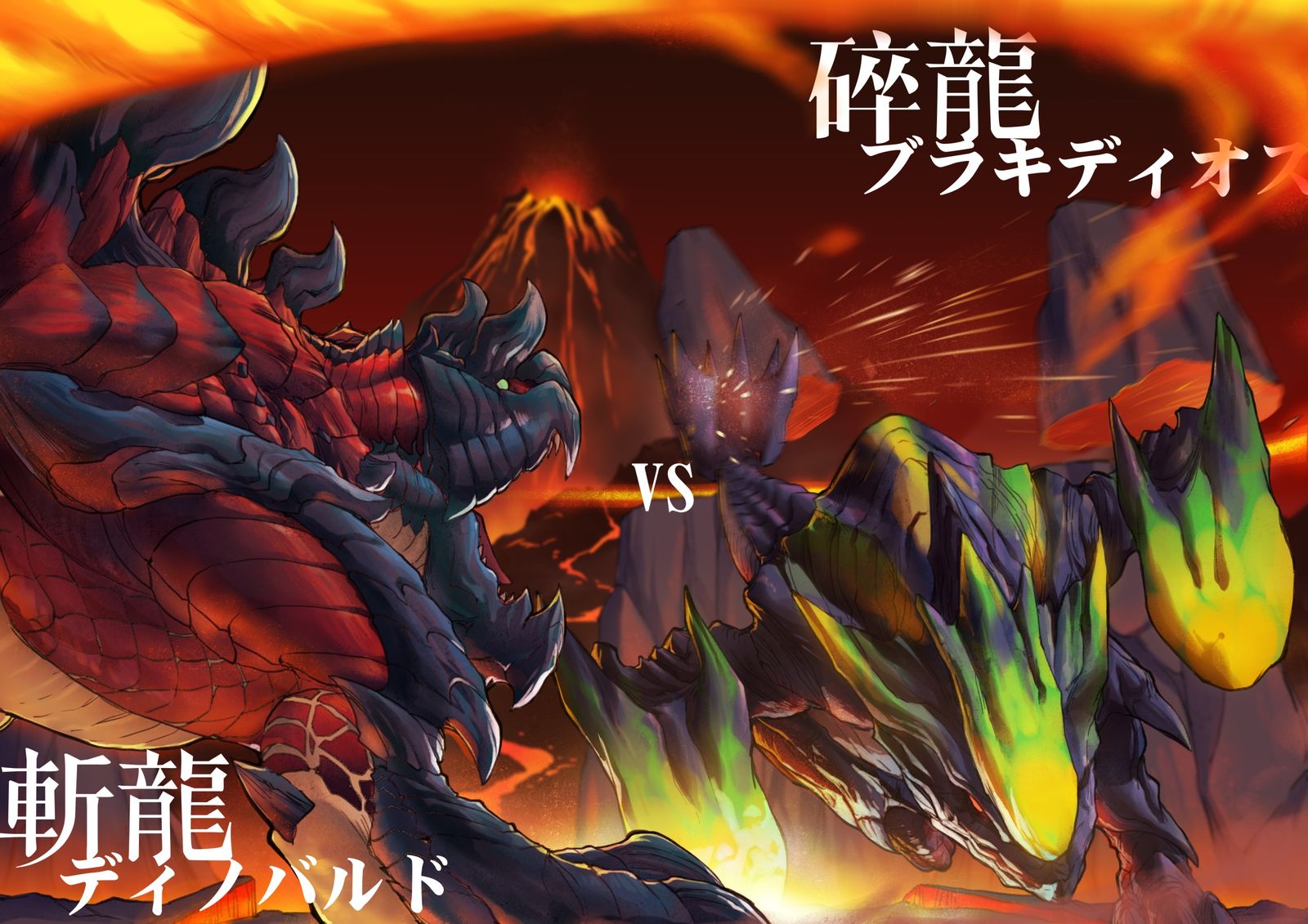 MONSTER HUNTER-四天王插画图片壁纸