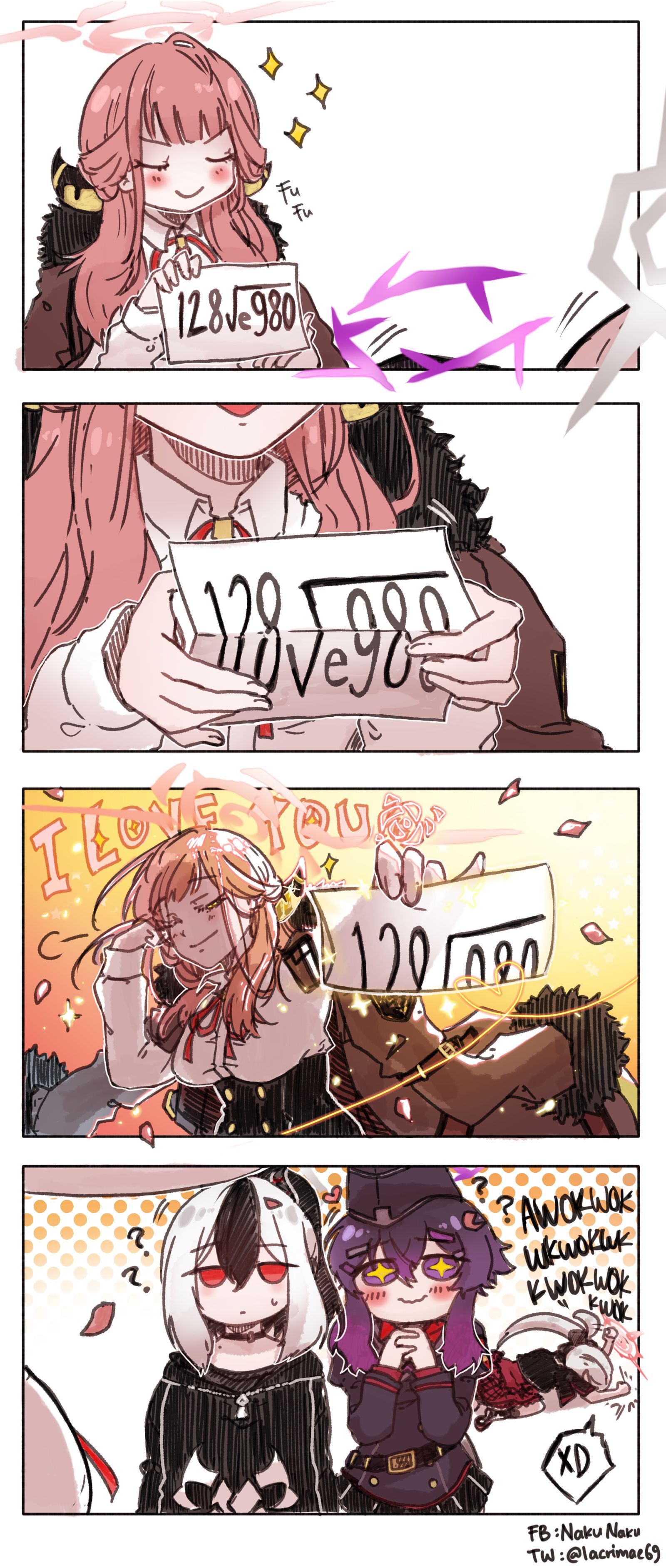 I Love You from Aru插画图片壁纸