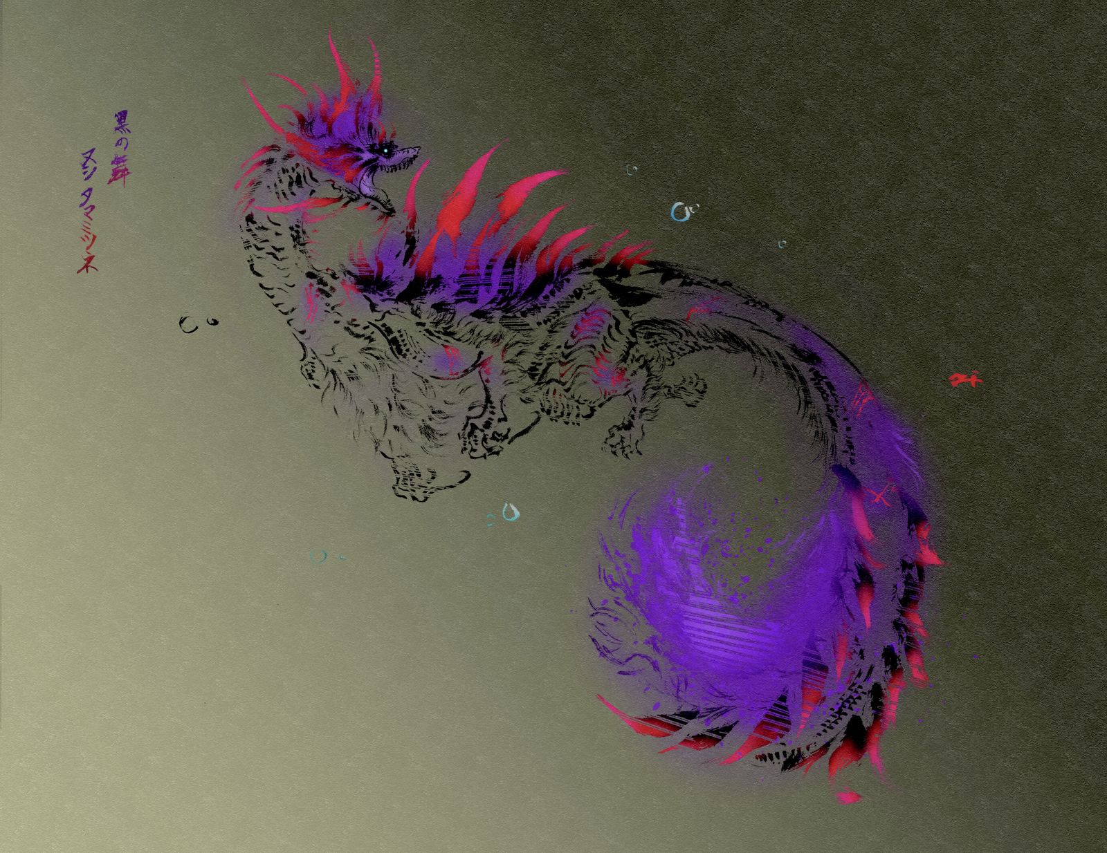 黑之舞（REMAKE）