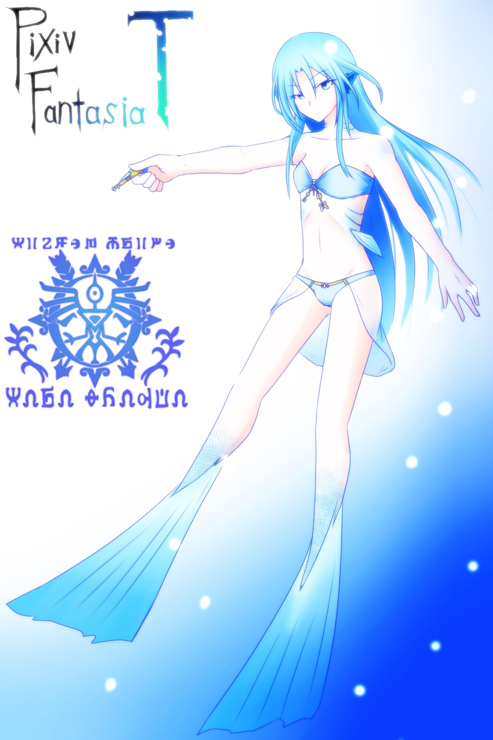 【PFT】共享【游翼民族阿拉恰斯卡】插画图片壁纸