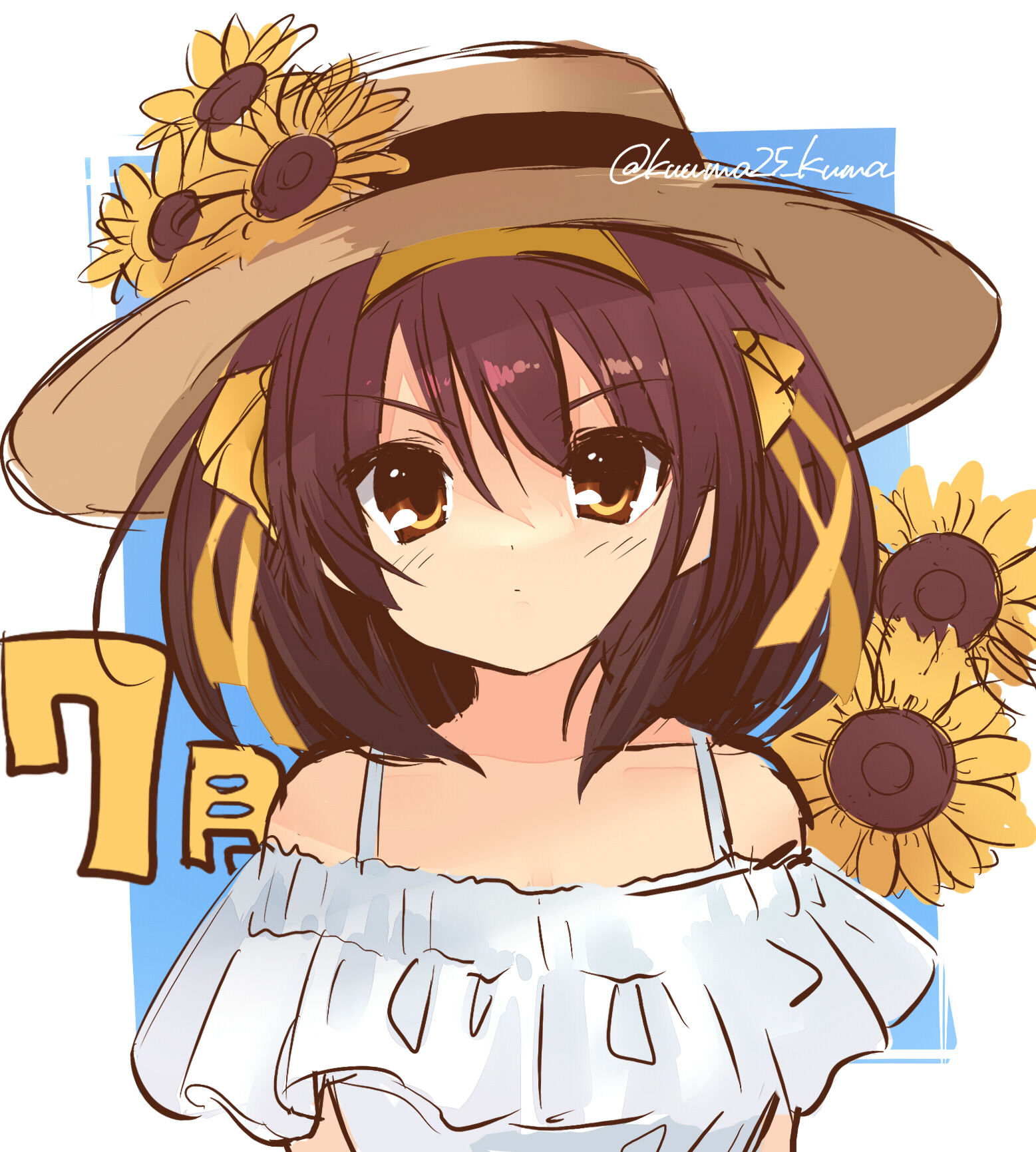 今日から７月-凉宫春日凉宫春日的忧郁