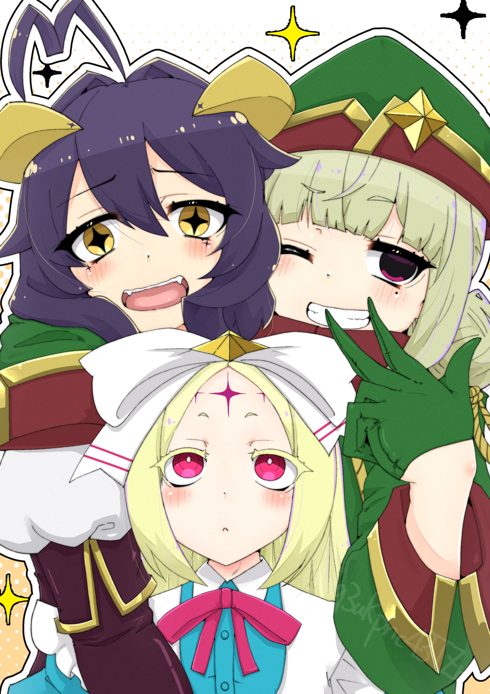 愉快なベーゼ様ご一行