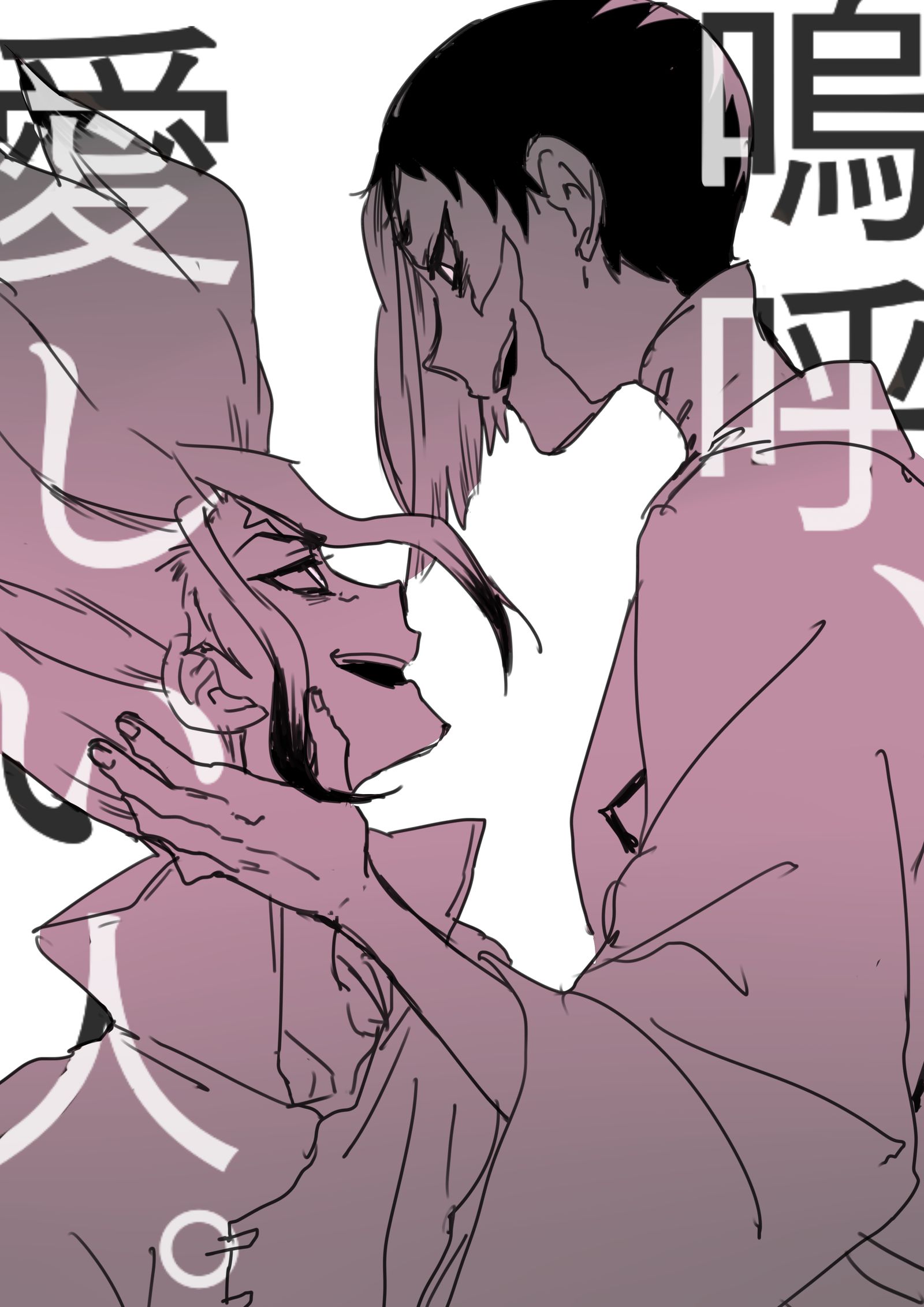 【 dcstまとめ⑧】
