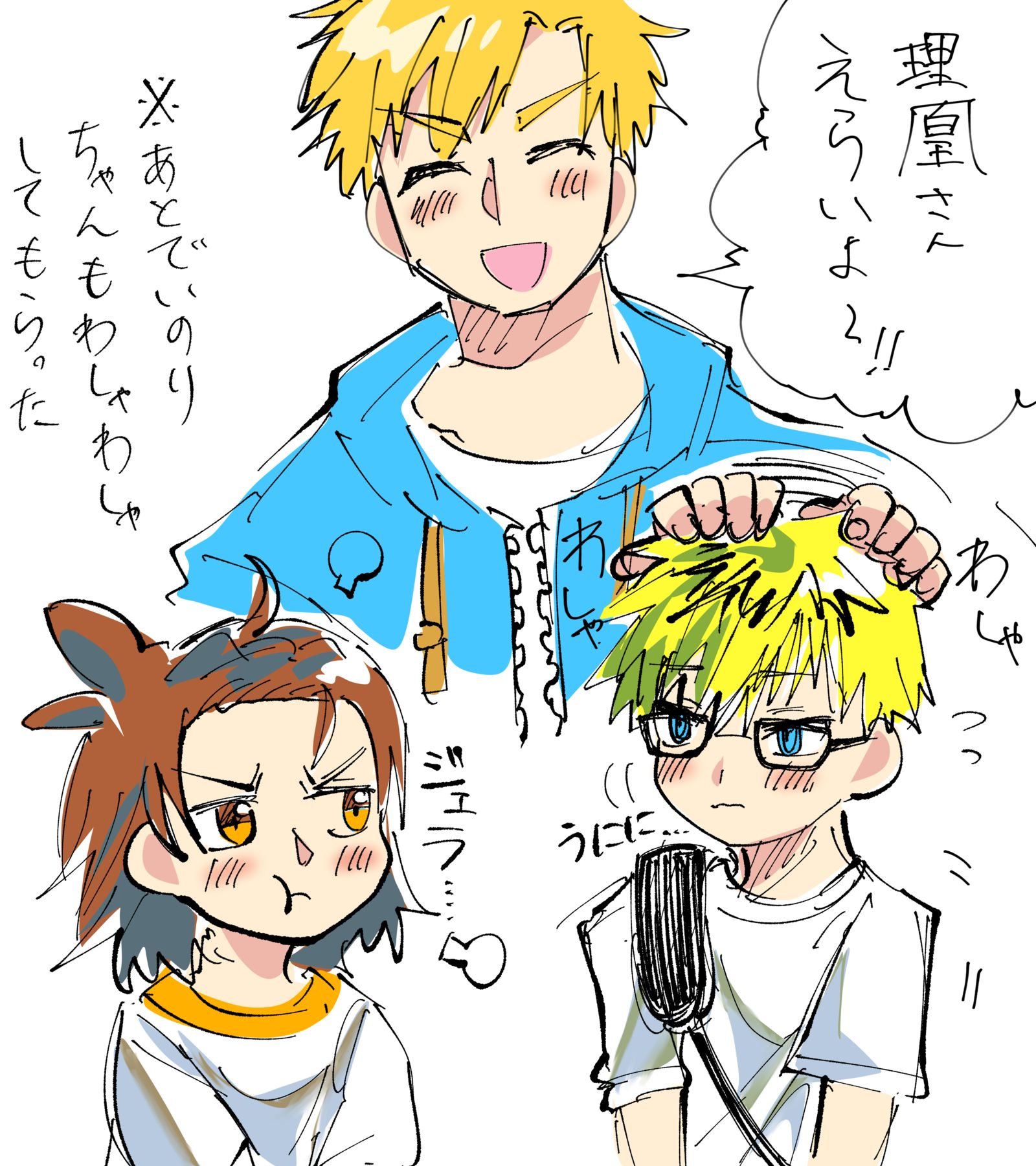 【奖牌获得者】总结log①插画图片壁纸