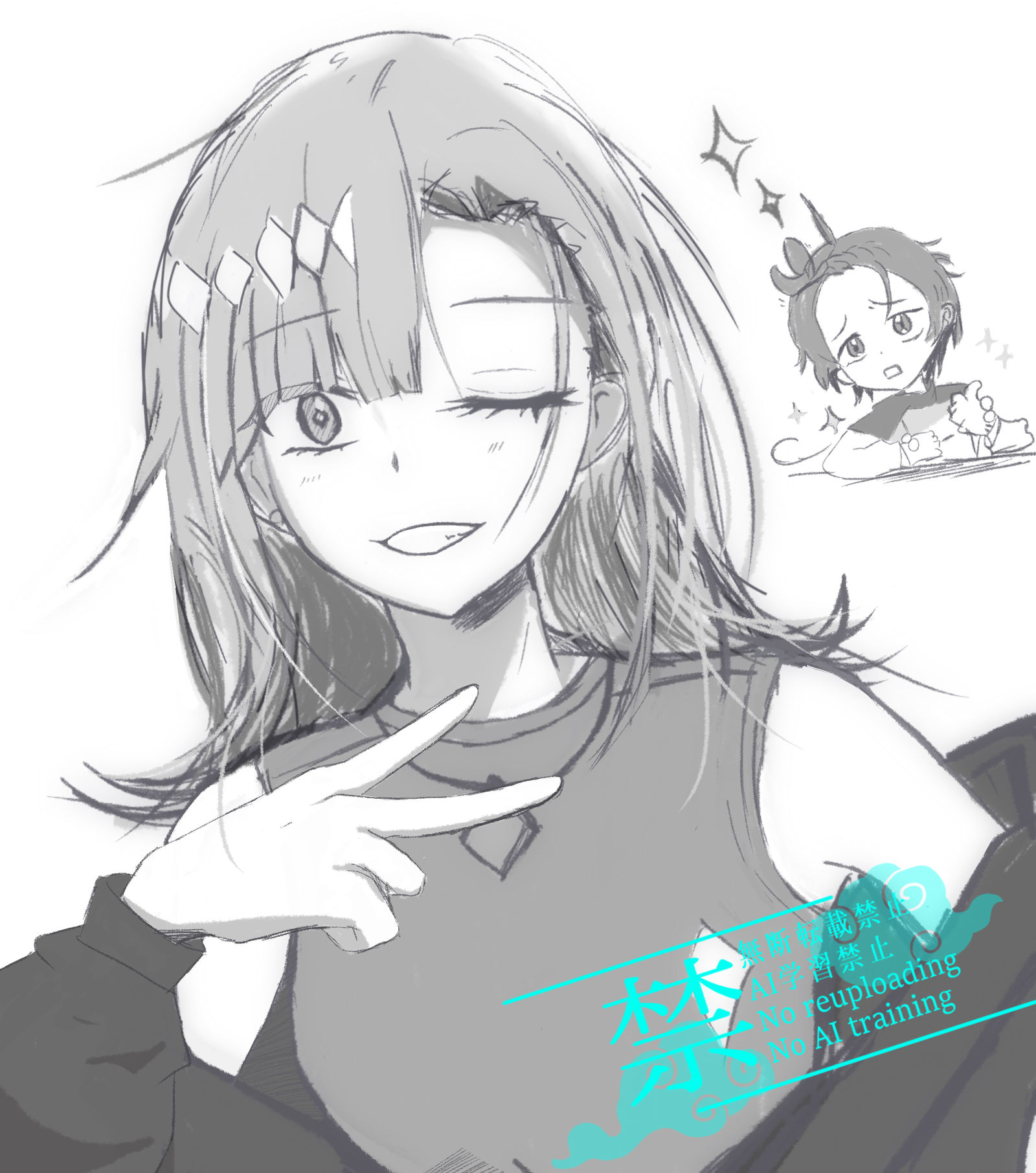 冈崎在吗✨插画图片壁纸