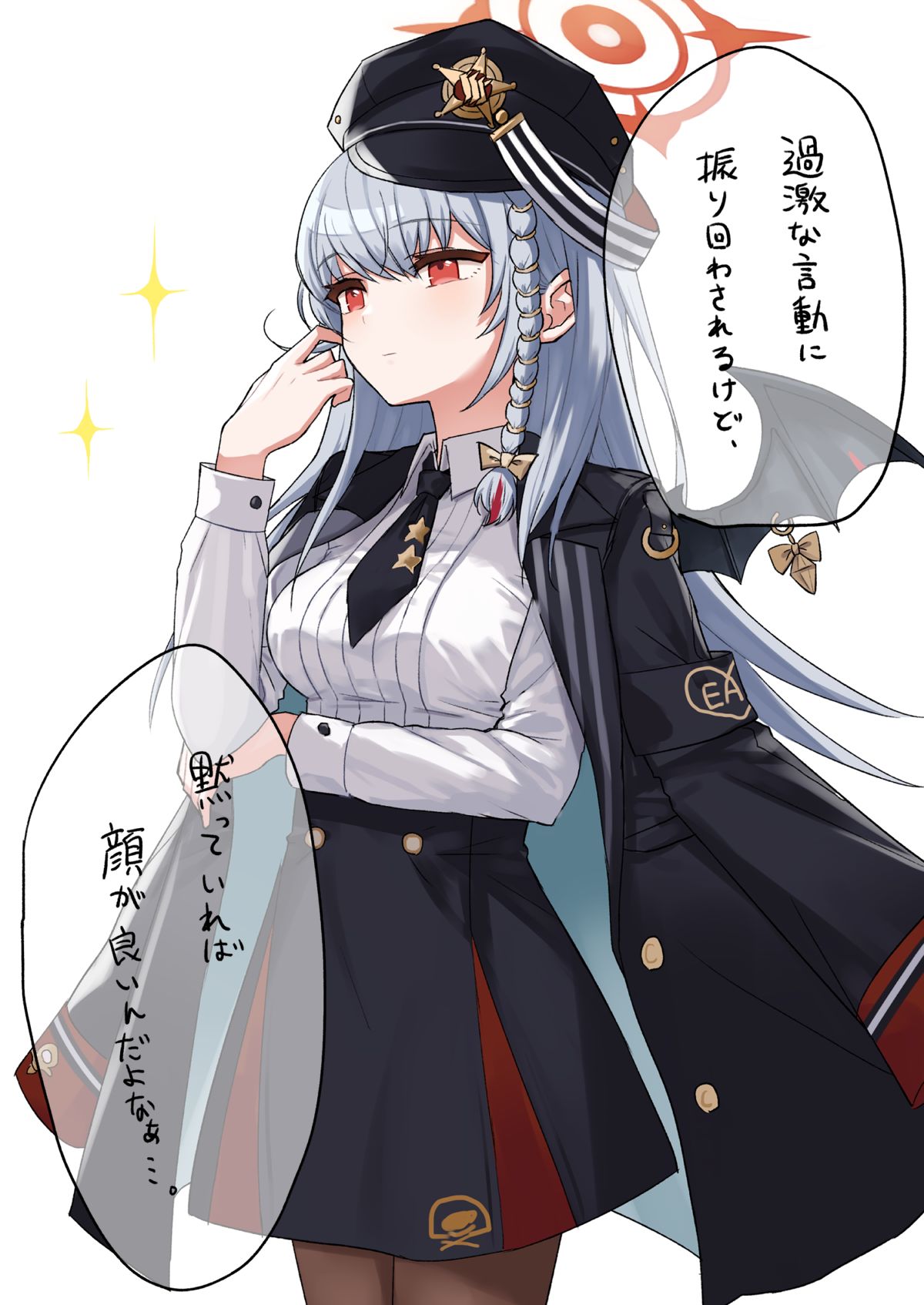 【skeb】黒舘ハルナ插画图片壁纸