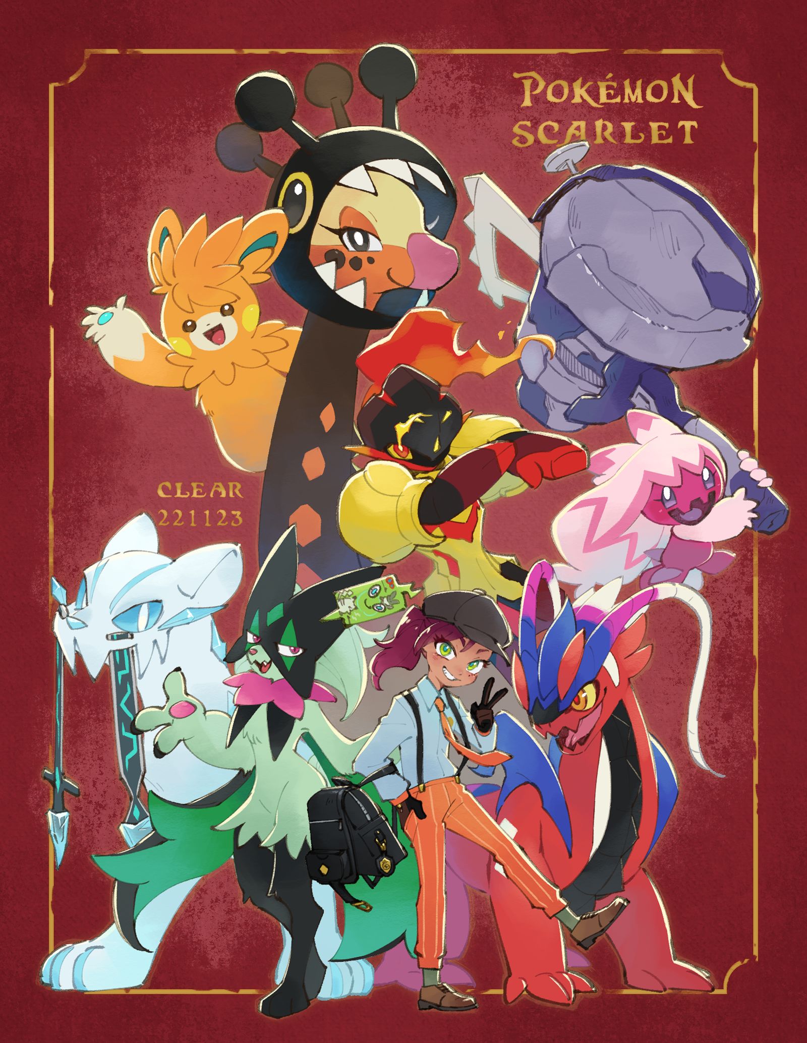 斯嘉丽旅行社插画图片壁纸