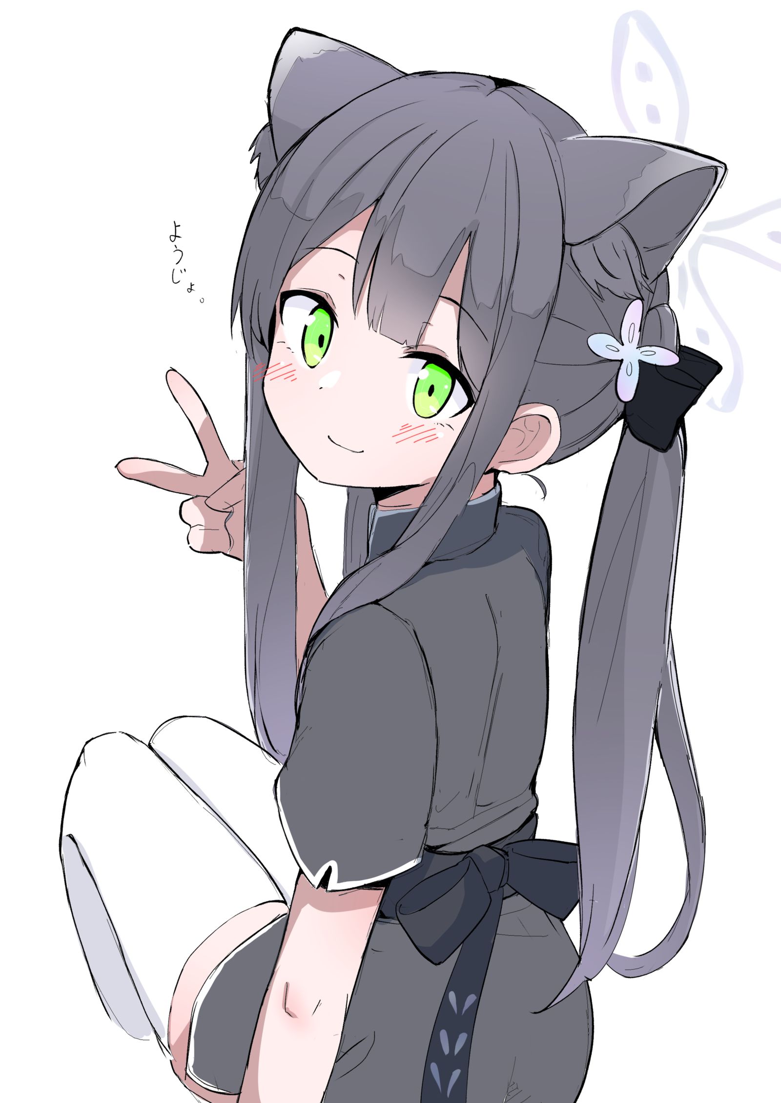 施埃林rkgk-碧蓝档案春原シュン