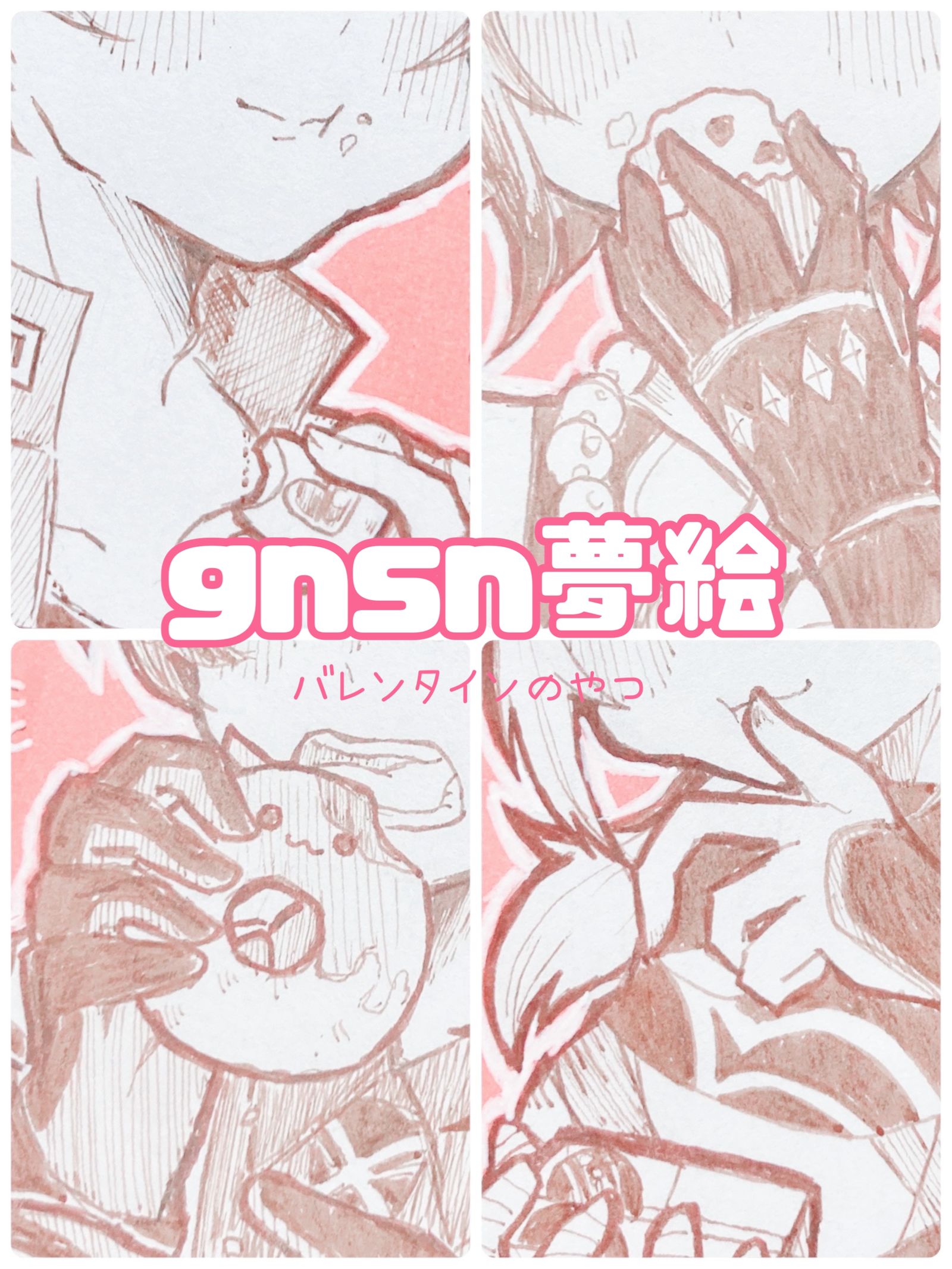 gnsn絵 头像同人高清图