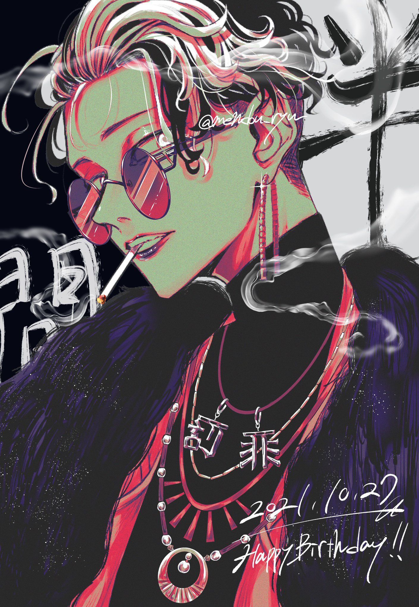 半間修二生誕祝絵