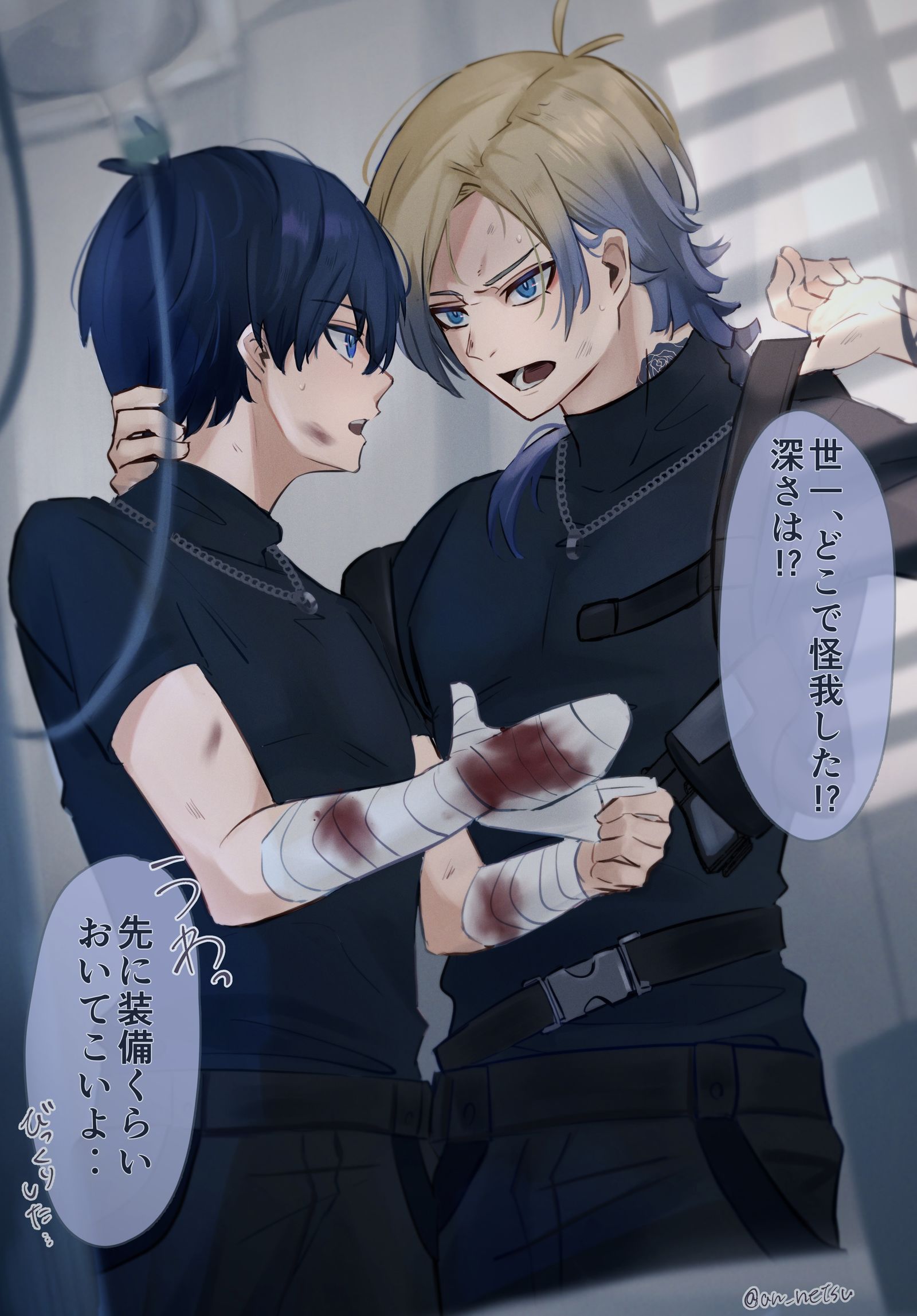 代理kiis插画图片壁纸